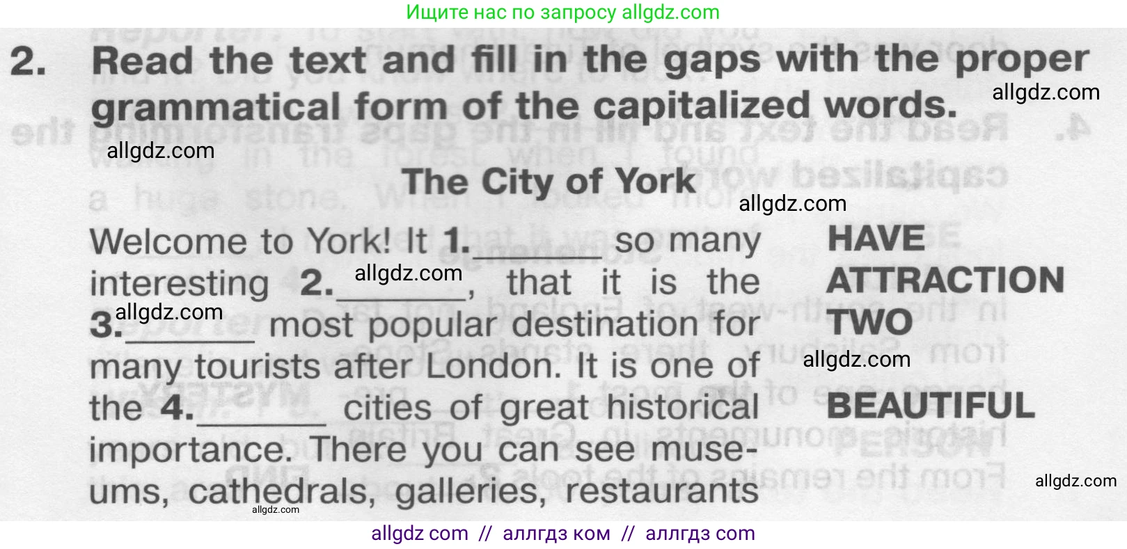 Английский язык (english), 9 класс Тренировочные упражнения в формате ОГЭ (ГИА), авторы: Комиссаров Константин Вячеславович, Кирдяева Ольга Ивановна, издательство Просвещение, Москва, 2024, белого цвета, страница 81, номер 2, Условие 2024-2027