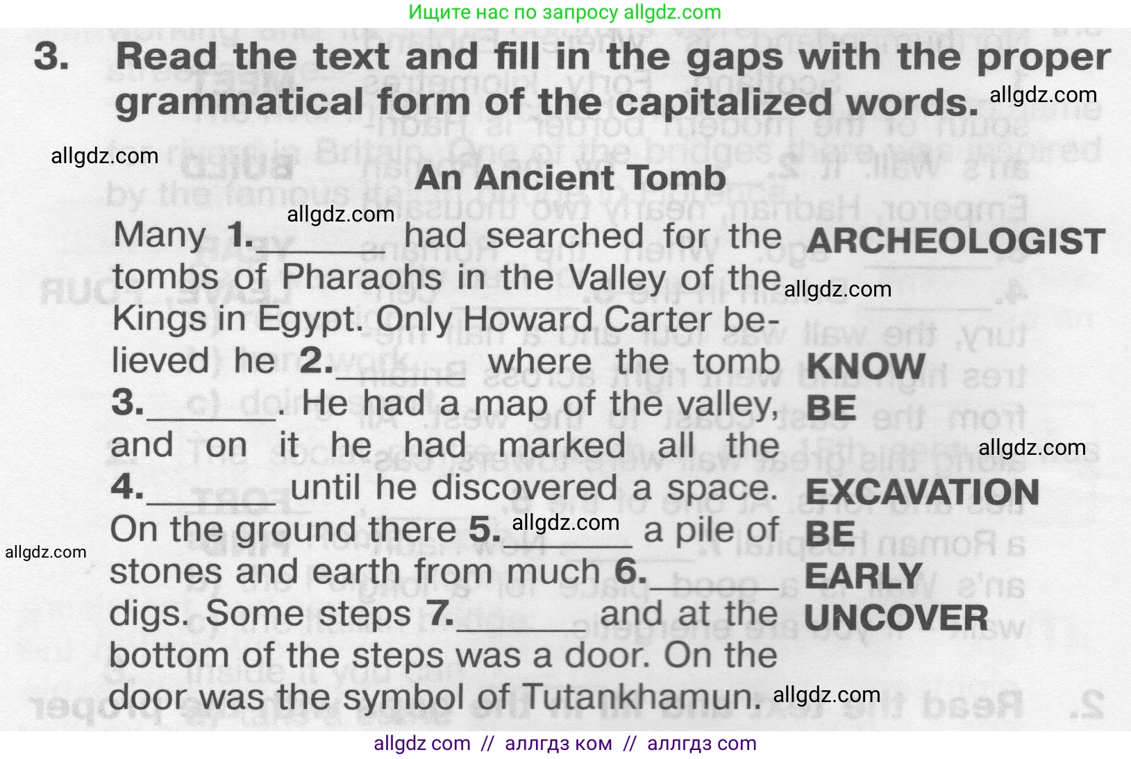 Английский язык (english), 9 класс Тренировочные упражнения в формате ОГЭ (ГИА), авторы: Комиссаров Константин Вячеславович, Кирдяева Ольга Ивановна, издательство Просвещение, Москва, 2024, белого цвета, страница 82, номер 3, Условие 2024-2027