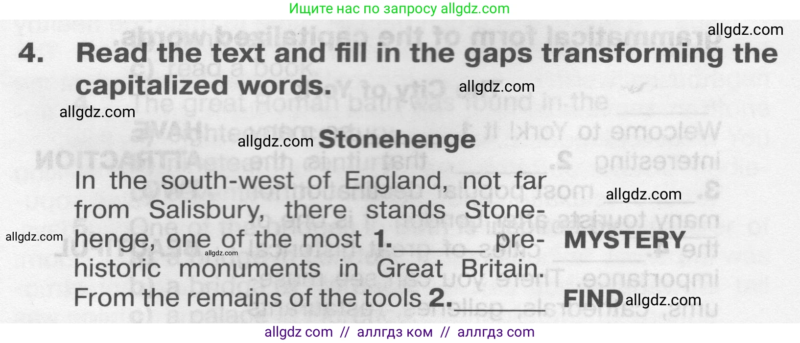Английский язык (english), 9 класс Тренировочные упражнения в формате ОГЭ (ГИА), авторы: Комиссаров Константин Вячеславович, Кирдяева Ольга Ивановна, издательство Просвещение, Москва, 2024, белого цвета, страница 82, номер 4, Условие 2024-2027