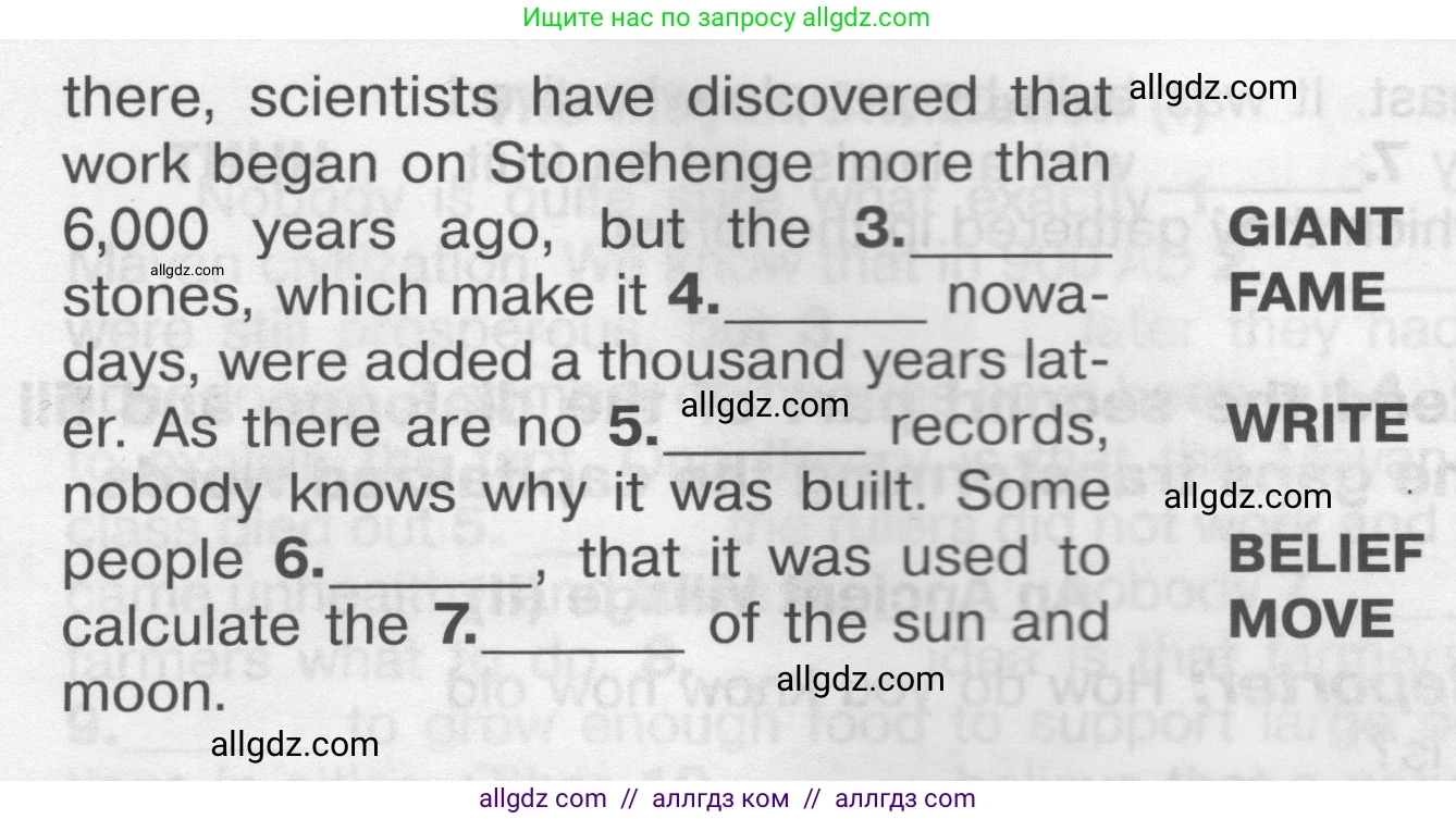 Английский язык (english), 9 класс Тренировочные упражнения в формате ОГЭ (ГИА), авторы: Комиссаров Константин Вячеславович, Кирдяева Ольга Ивановна, издательство Просвещение, Москва, 2024, белого цвета, страница 82, номер 4, Условие 2024-2027 (продолжение 2)