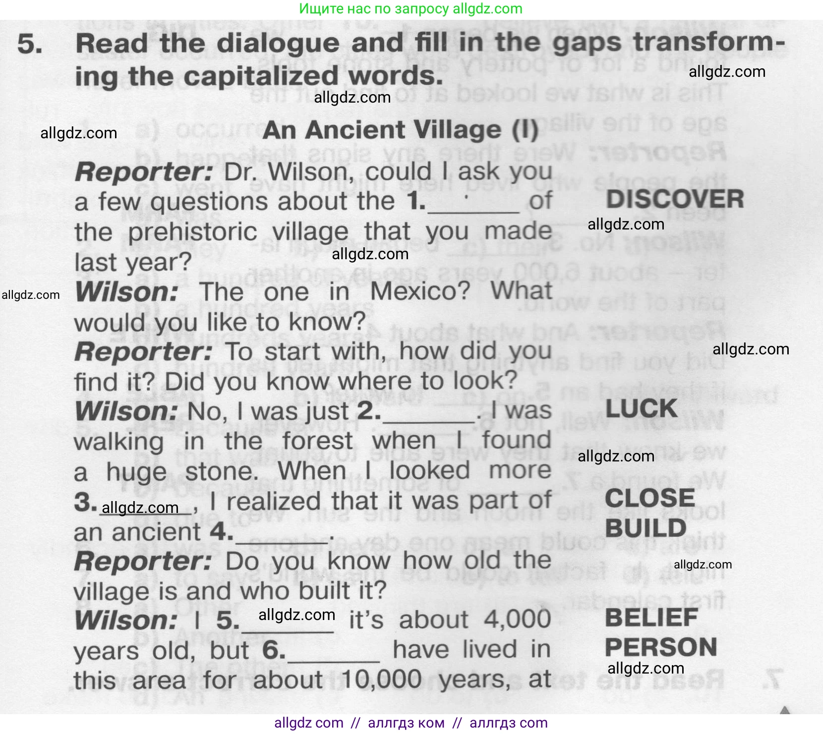 Английский язык (english), 9 класс Тренировочные упражнения в формате ОГЭ (ГИА), авторы: Комиссаров Константин Вячеславович, Кирдяева Ольга Ивановна, издательство Просвещение, Москва, 2024, белого цвета, страница 83, номер 5, Условие 2024-2027