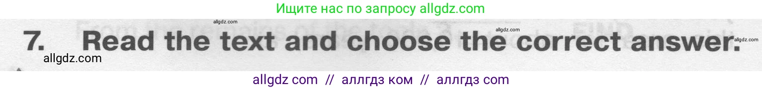 Английский язык (english), 9 класс Тренировочные упражнения в формате ОГЭ (ГИА), авторы: Комиссаров Константин Вячеславович, Кирдяева Ольга Ивановна, издательство Просвещение, Москва, 2024, белого цвета, страница 84, номер 7, Условие 2024-2027