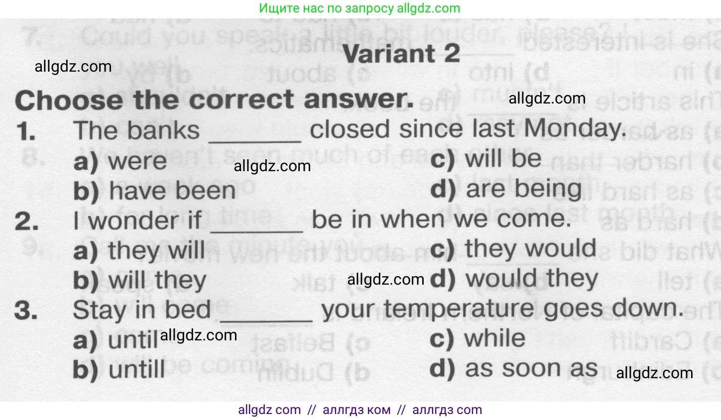 Английский язык (english), 9 класс Тренировочные упражнения в формате ОГЭ (ГИА), авторы: Комиссаров Константин Вячеславович, Кирдяева Ольга Ивановна, издательство Просвещение, Москва, 2024, белого цвета, страница 89, Условие 2024-2027