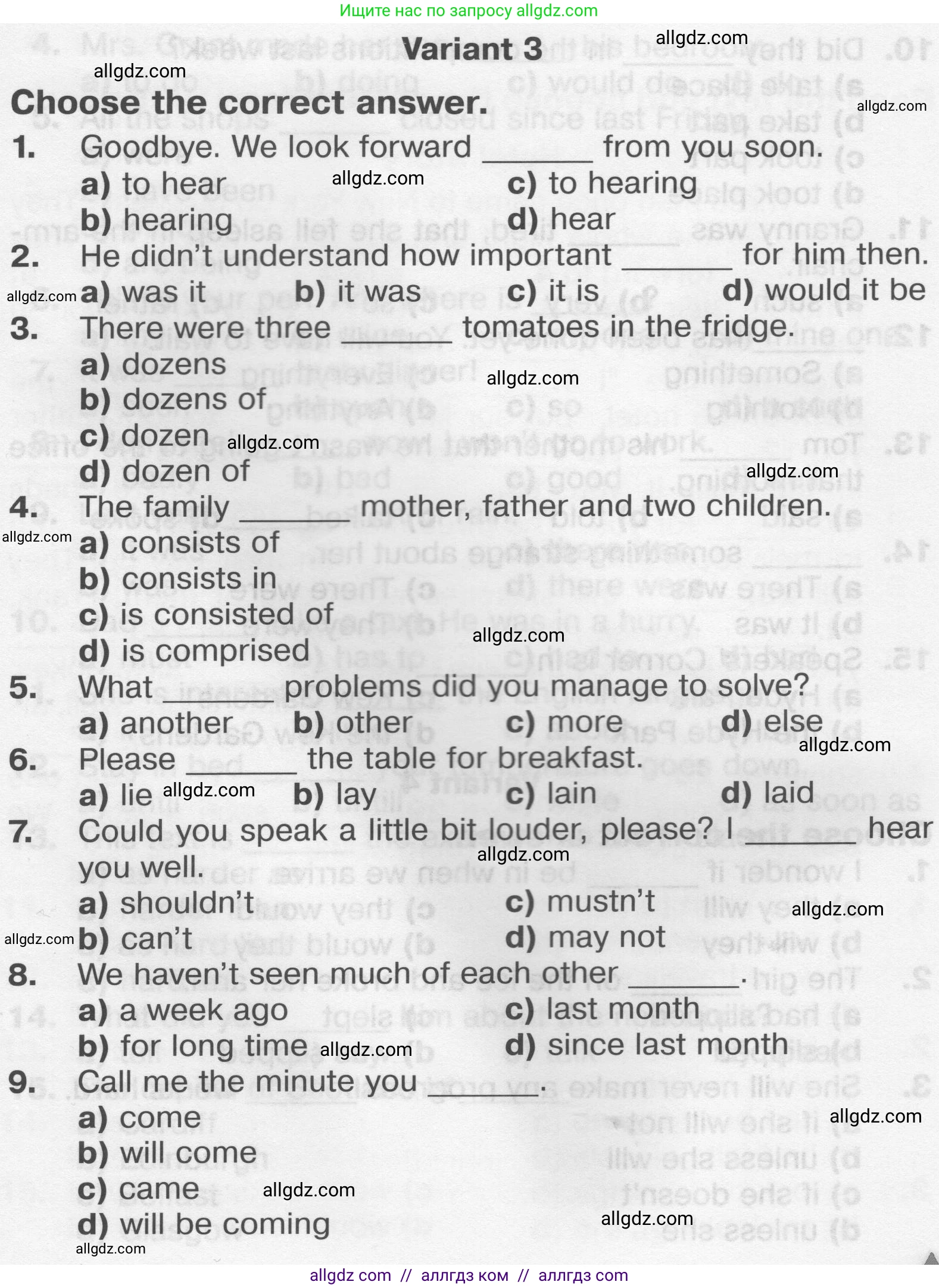 Английский язык (english), 9 класс Тренировочные упражнения в формате ОГЭ (ГИА), авторы: Комиссаров Константин Вячеславович, Кирдяева Ольга Ивановна, издательство Просвещение, Москва, 2024, белого цвета, страница 91, Условие 2024-2027