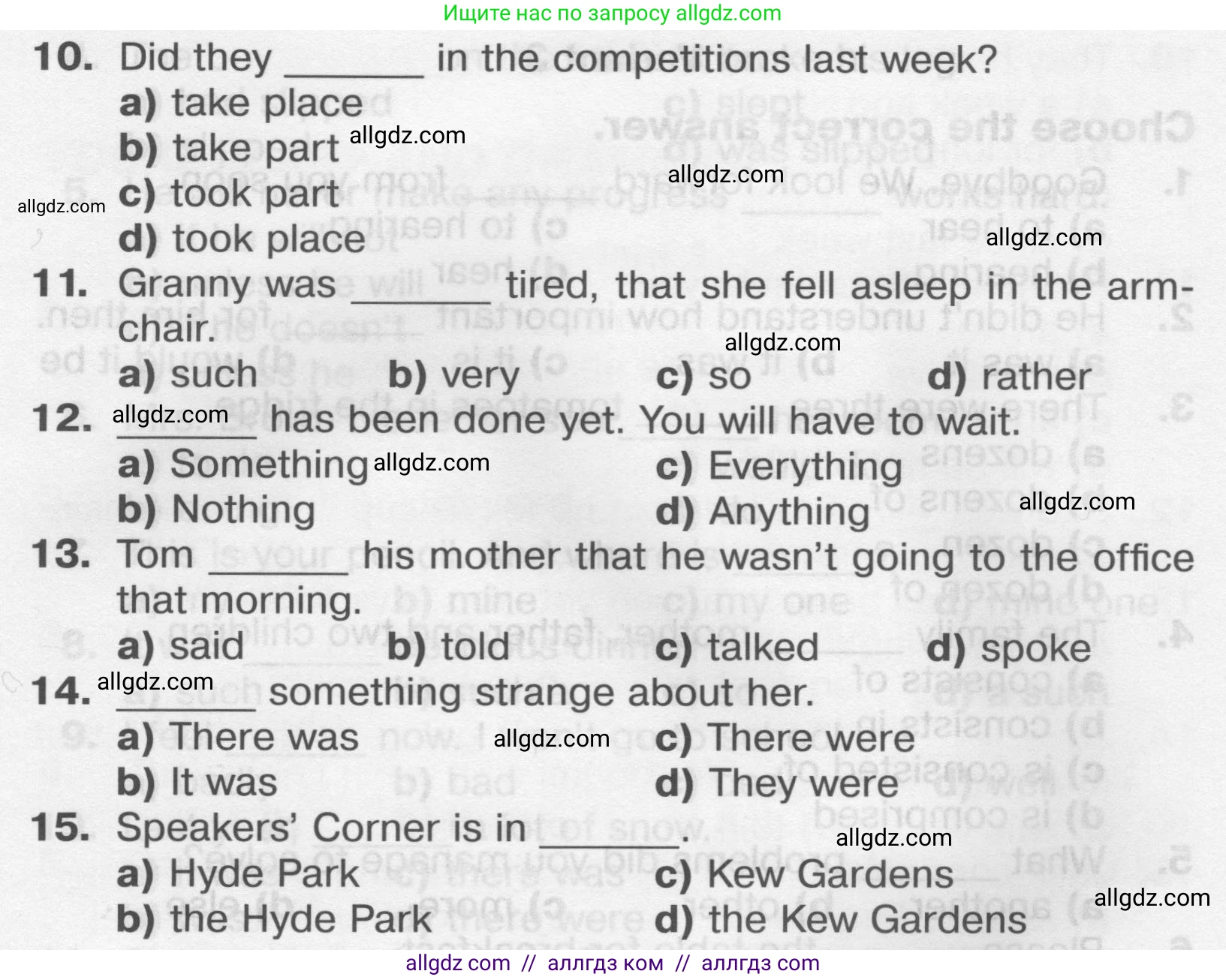 Английский язык (english), 9 класс Тренировочные упражнения в формате ОГЭ (ГИА), авторы: Комиссаров Константин Вячеславович, Кирдяева Ольга Ивановна, издательство Просвещение, Москва, 2024, белого цвета, страница 91, Условие 2024-2027 (продолжение 2)