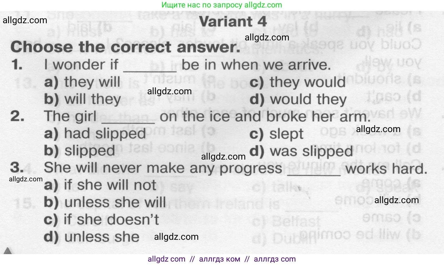 Английский язык (english), 9 класс Тренировочные упражнения в формате ОГЭ (ГИА), авторы: Комиссаров Константин Вячеславович, Кирдяева Ольга Ивановна, издательство Просвещение, Москва, 2024, белого цвета, страница 92, Условие 2024-2027