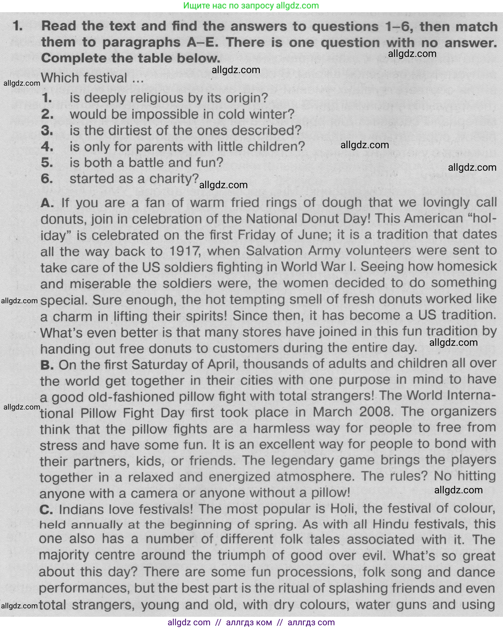 Английский язык (english), 9 класс Тренировочные упражнения в формате ОГЭ (ГИА), авторы: Ваулина Юлия Евгеньевна (Vaulina Julia), Подоляко Ольга Евгеньевна (Podolyako Olga), издательство Просвещение, Москва, 2015, страница 6, номер 1, Условие 2024