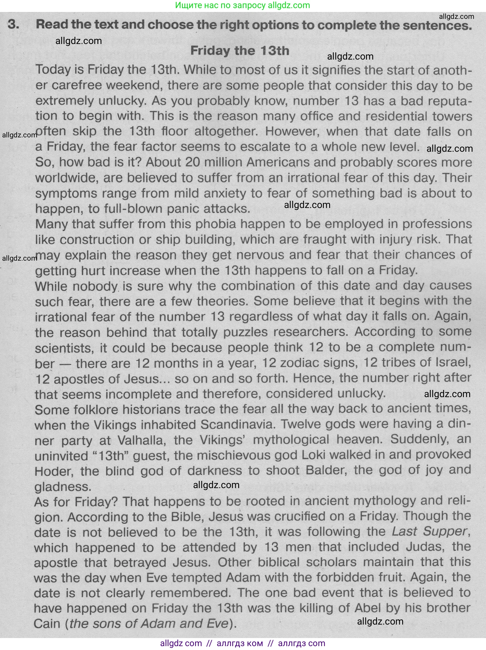 Английский язык (english), 9 класс Тренировочные упражнения в формате ОГЭ (ГИА), авторы: Ваулина Юлия Евгеньевна (Vaulina Julia), Подоляко Ольга Евгеньевна (Podolyako Olga), издательство Просвещение, Москва, 2015, страница 9, номер 3, Условие 2024