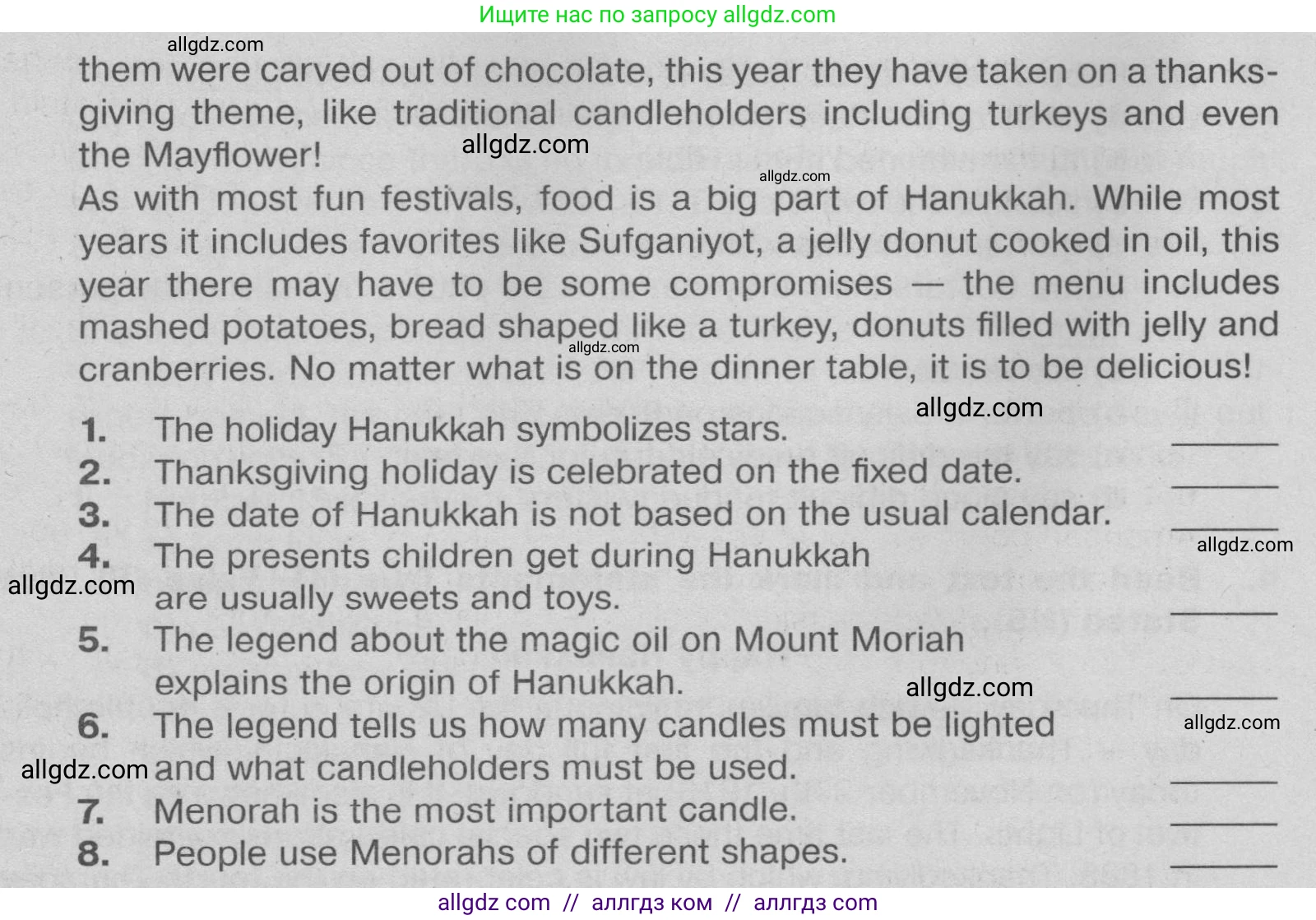 Английский язык (english), 9 класс Тренировочные упражнения в формате ОГЭ (ГИА), авторы: Ваулина Юлия Евгеньевна (Vaulina Julia), Подоляко Ольга Евгеньевна (Podolyako Olga), издательство Просвещение, Москва, 2015, страница 11, номер 4, Условие 2024 (продолжение 2)