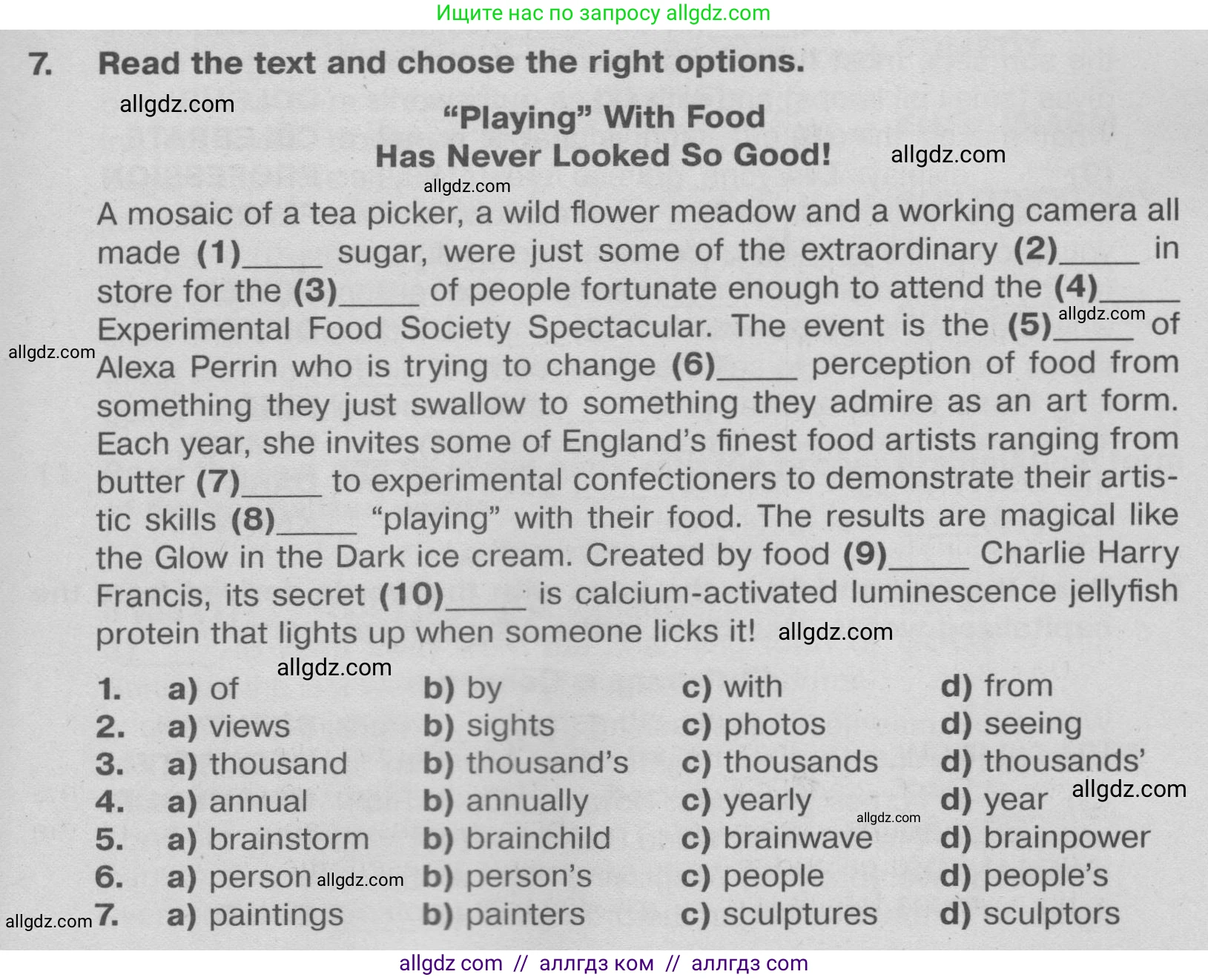 Английский язык (english), 9 класс Тренировочные упражнения в формате ОГЭ (ГИА), авторы: Ваулина Юлия Евгеньевна (Vaulina Julia), Подоляко Ольга Евгеньевна (Podolyako Olga), издательство Просвещение, Москва, 2015, страница 15, номер 7, Условие 2024