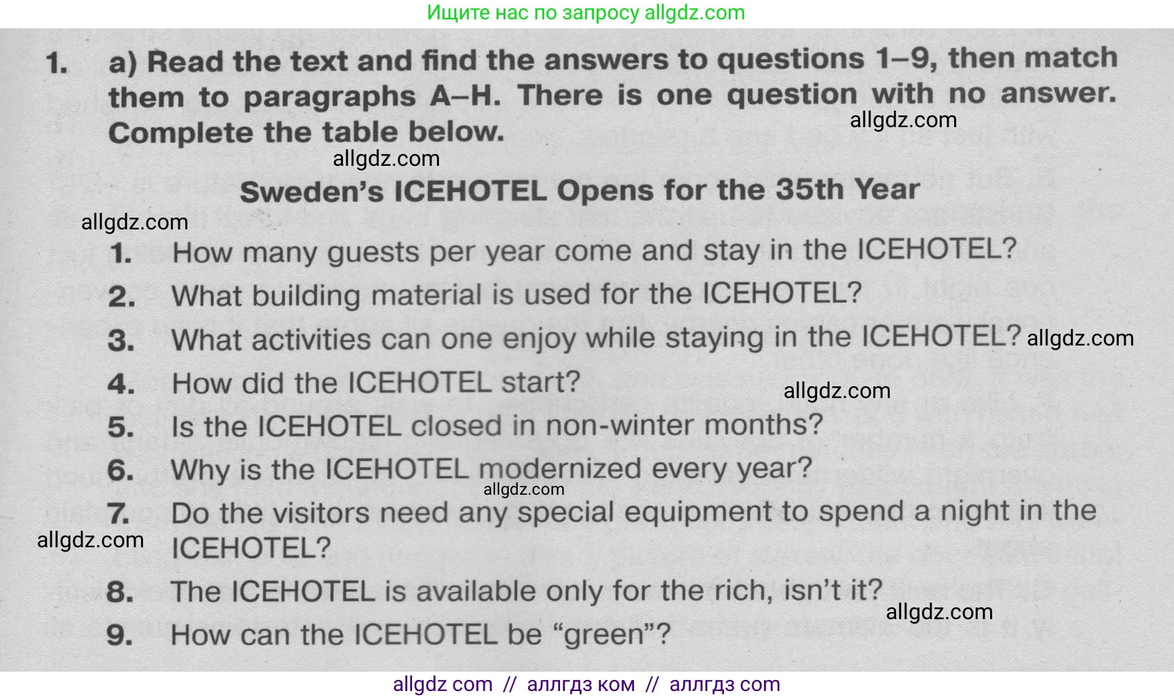 Английский язык (english), 9 класс Тренировочные упражнения в формате ОГЭ (ГИА), авторы: Ваулина Юлия Евгеньевна (Vaulina Julia), Подоляко Ольга Евгеньевна (Podolyako Olga), издательство Просвещение, Москва, 2015, страница 19, номер 1, Условие 2024