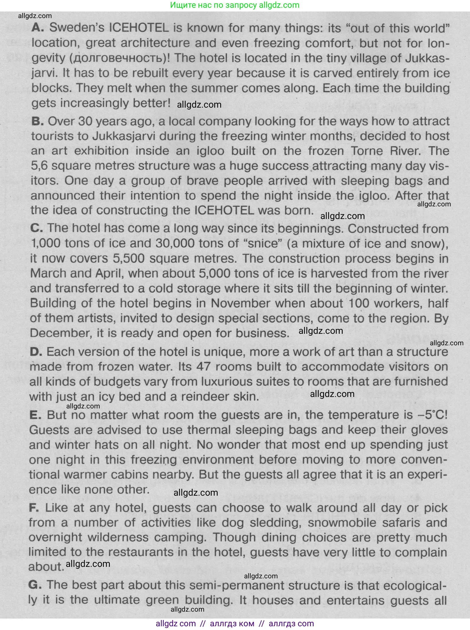 Английский язык (english), 9 класс Тренировочные упражнения в формате ОГЭ (ГИА), авторы: Ваулина Юлия Евгеньевна (Vaulina Julia), Подоляко Ольга Евгеньевна (Podolyako Olga), издательство Просвещение, Москва, 2015, страница 19, номер 1, Условие 2024 (продолжение 2)