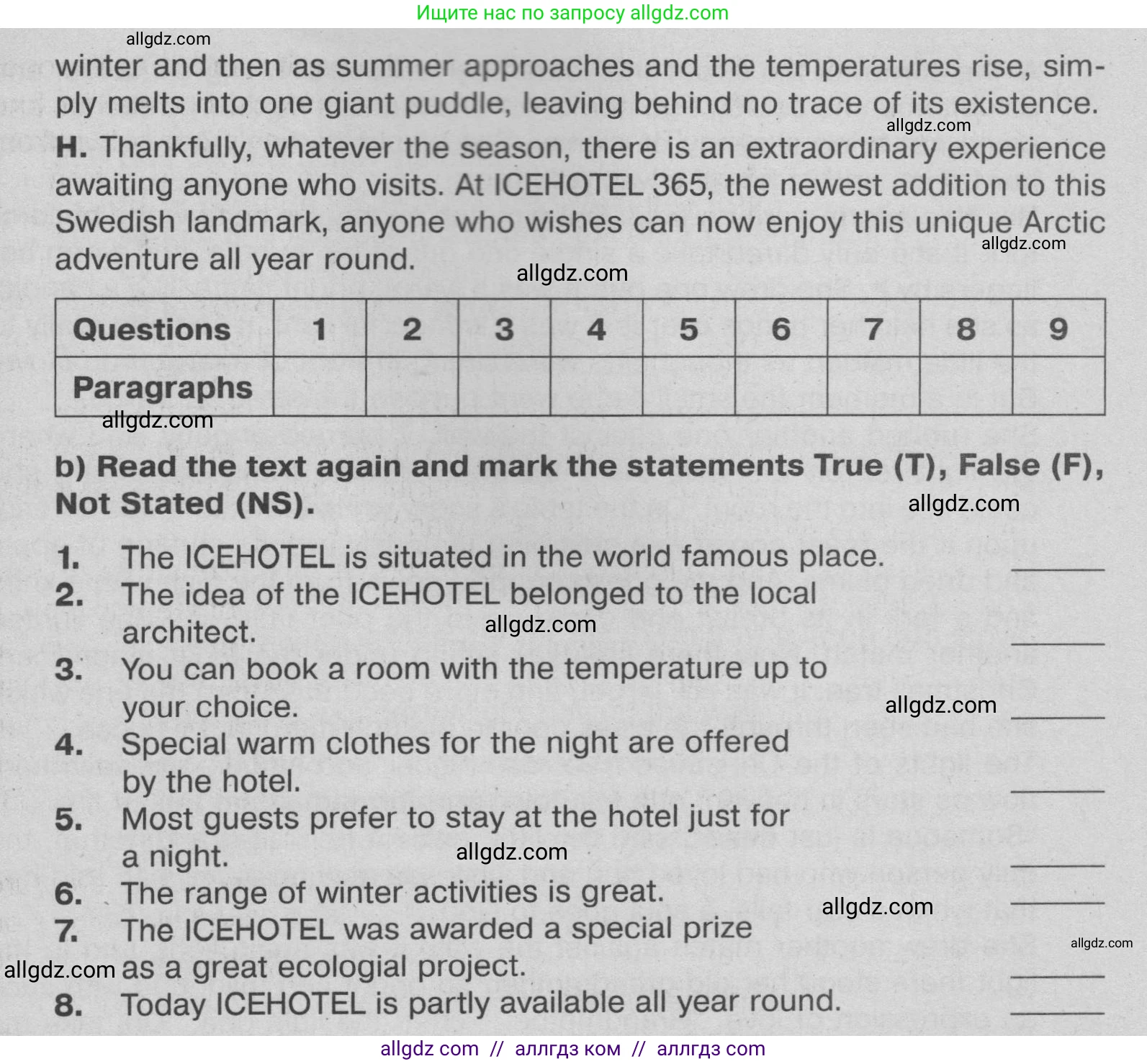 Английский язык (english), 9 класс Тренировочные упражнения в формате ОГЭ (ГИА), авторы: Ваулина Юлия Евгеньевна (Vaulina Julia), Подоляко Ольга Евгеньевна (Podolyako Olga), издательство Просвещение, Москва, 2015, страница 19, номер 1, Условие 2024 (продолжение 3)