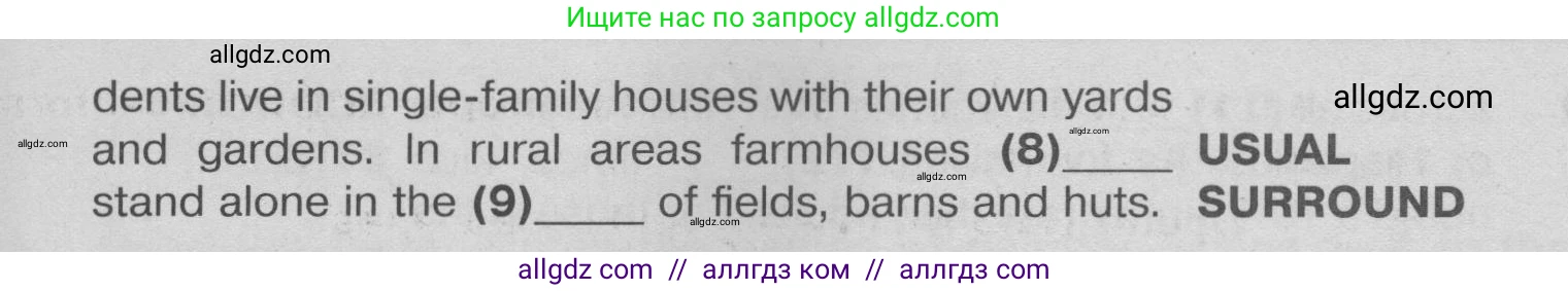 Английский язык (english), 9 класс Тренировочные упражнения в формате ОГЭ (ГИА), авторы: Ваулина Юлия Евгеньевна (Vaulina Julia), Подоляко Ольга Евгеньевна (Podolyako Olga), издательство Просвещение, Москва, 2015, страница 30, номер 10, Условие 2024 (продолжение 2)