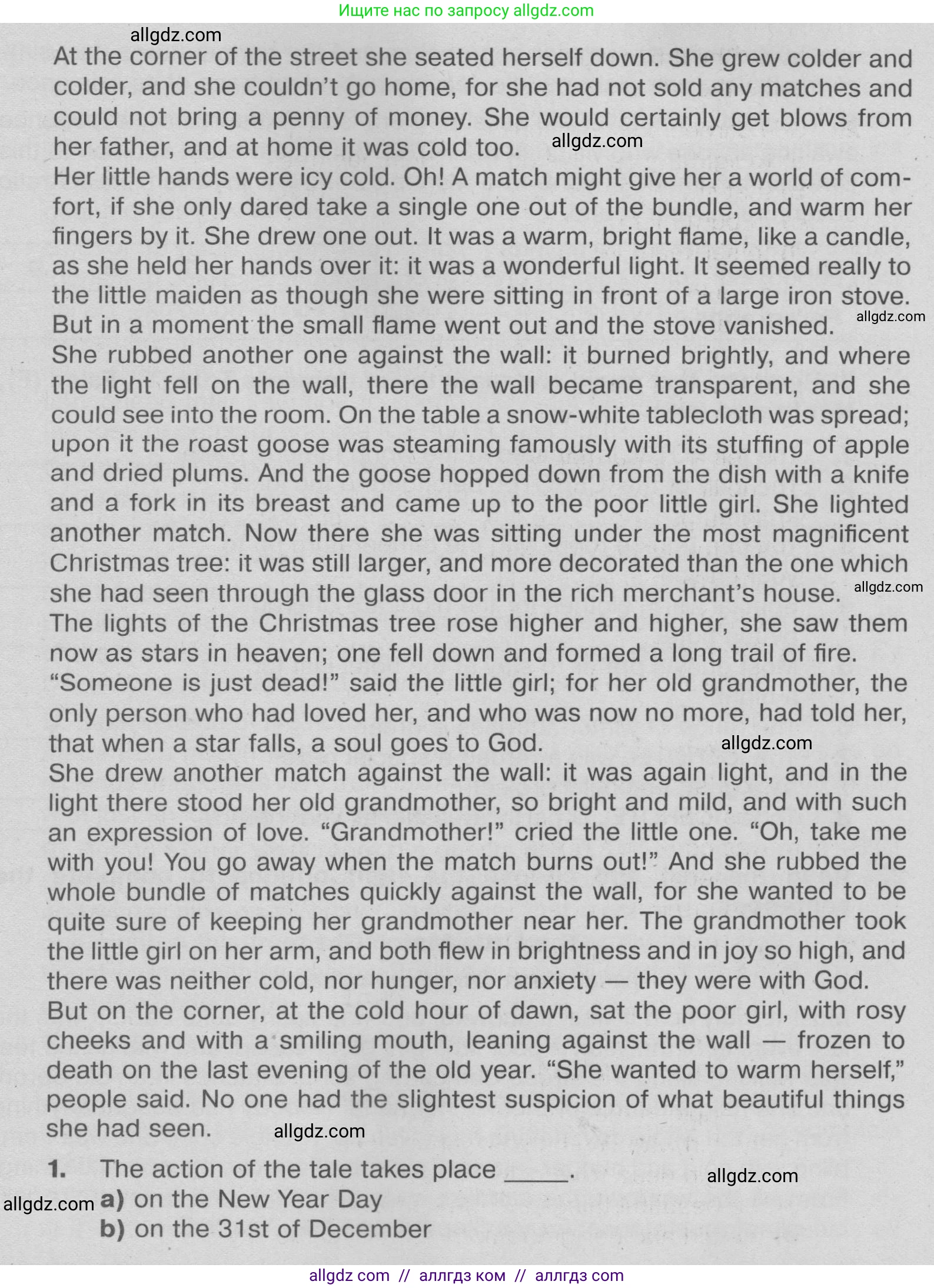 Английский язык (english), 9 класс Тренировочные упражнения в формате ОГЭ (ГИА), авторы: Ваулина Юлия Евгеньевна (Vaulina Julia), Подоляко Ольга Евгеньевна (Podolyako Olga), издательство Просвещение, Москва, 2015, страница 21, номер 2, Условие 2024 (продолжение 2)