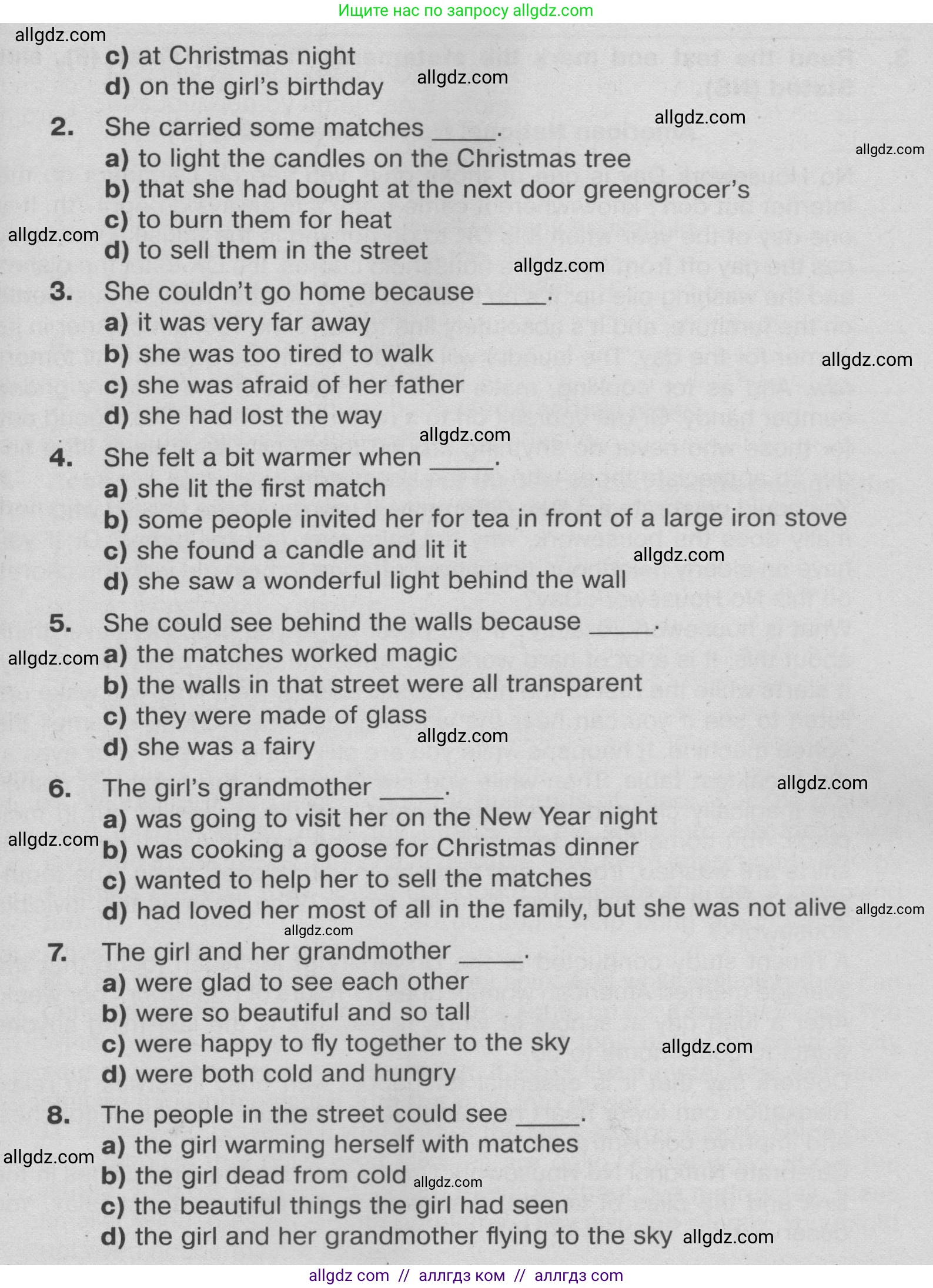 Английский язык (english), 9 класс Тренировочные упражнения в формате ОГЭ (ГИА), авторы: Ваулина Юлия Евгеньевна (Vaulina Julia), Подоляко Ольга Евгеньевна (Podolyako Olga), издательство Просвещение, Москва, 2015, страница 21, номер 2, Условие 2024 (продолжение 3)