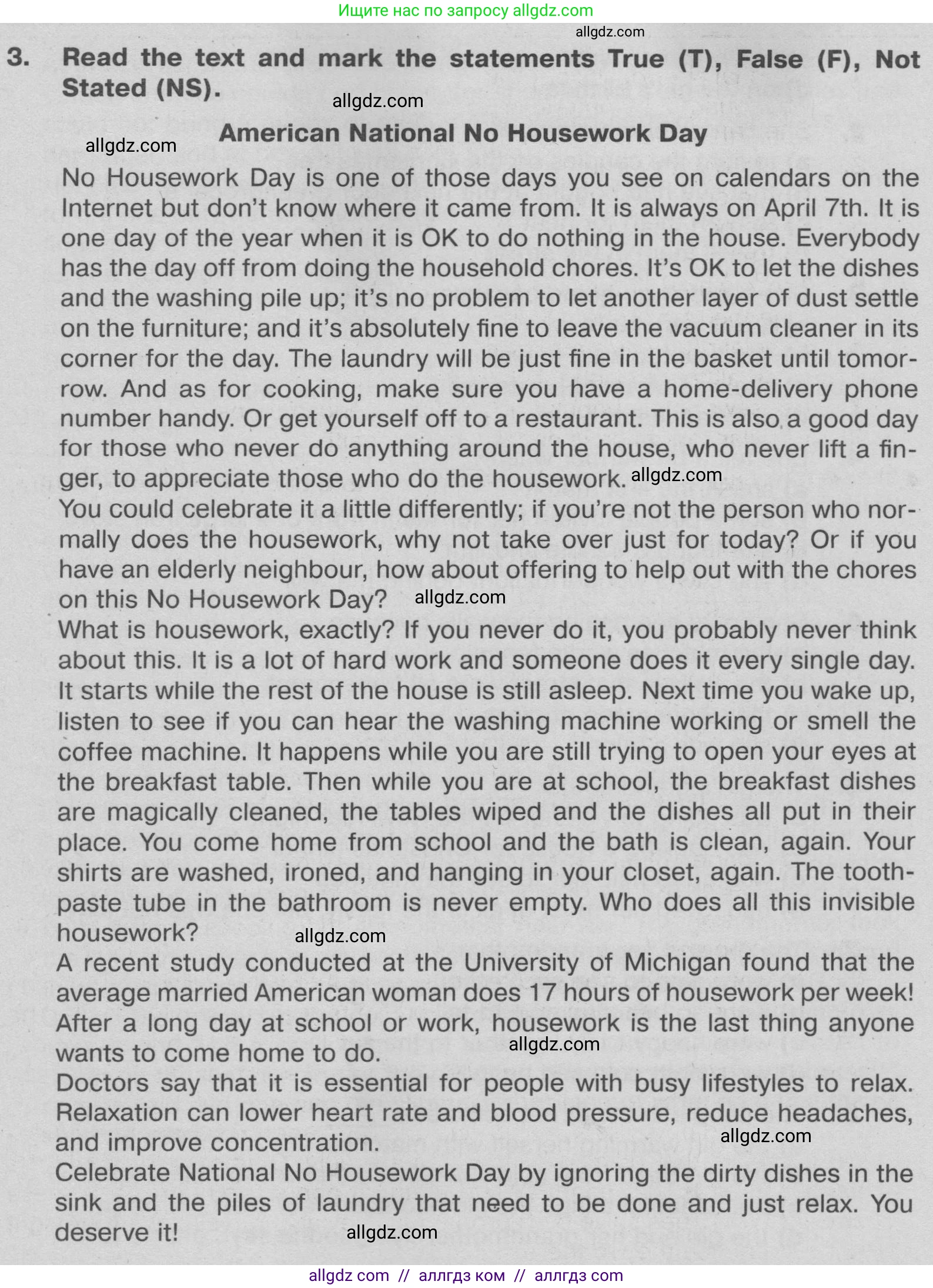 Английский язык (english), 9 класс Тренировочные упражнения в формате ОГЭ (ГИА), авторы: Ваулина Юлия Евгеньевна (Vaulina Julia), Подоляко Ольга Евгеньевна (Podolyako Olga), издательство Просвещение, Москва, 2015, страница 24, номер 3, Условие 2024