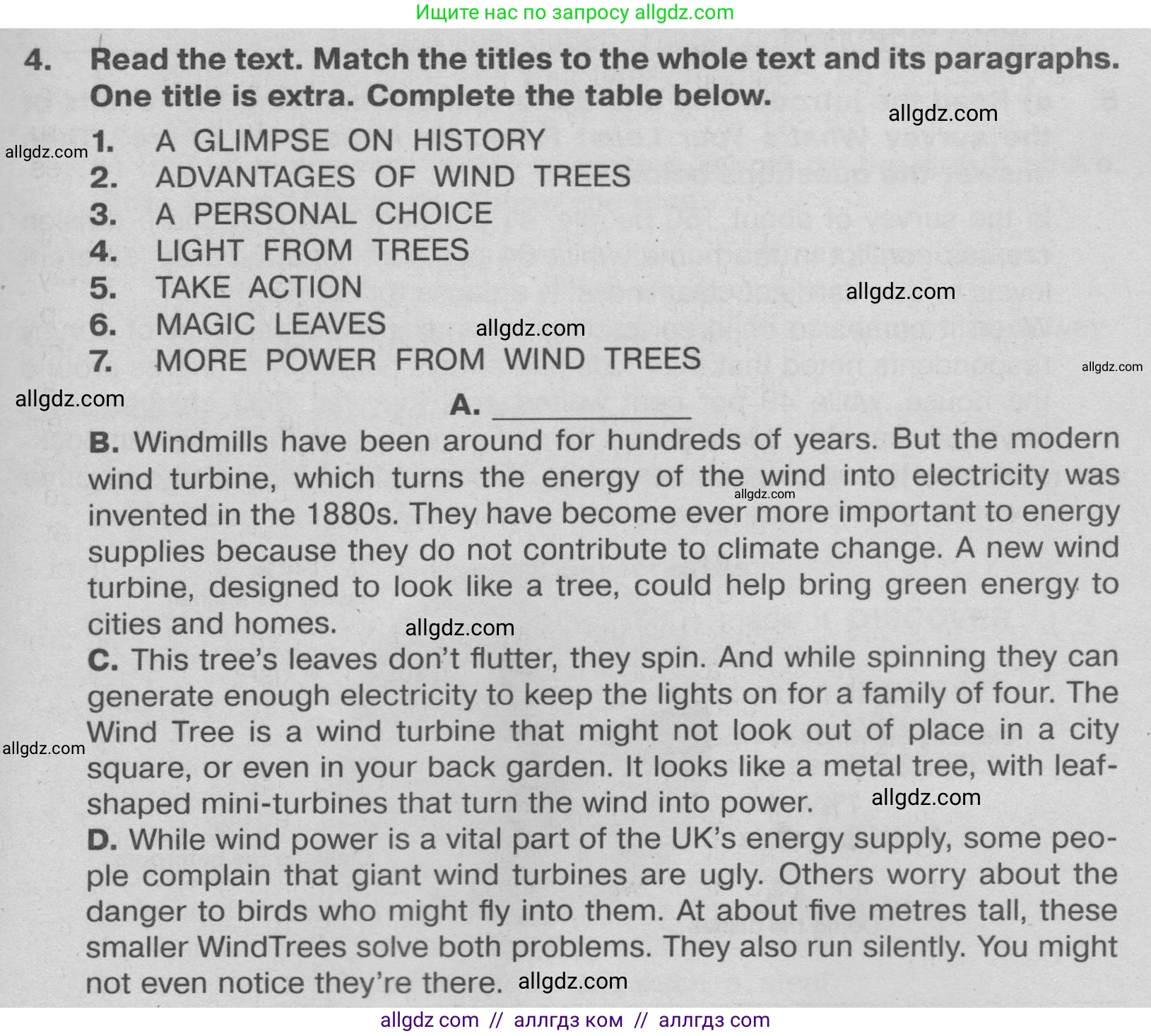 Английский язык (english), 9 класс Тренировочные упражнения в формате ОГЭ (ГИА), авторы: Ваулина Юлия Евгеньевна (Vaulina Julia), Подоляко Ольга Евгеньевна (Podolyako Olga), издательство Просвещение, Москва, 2015, страница 25, номер 4, Условие 2024