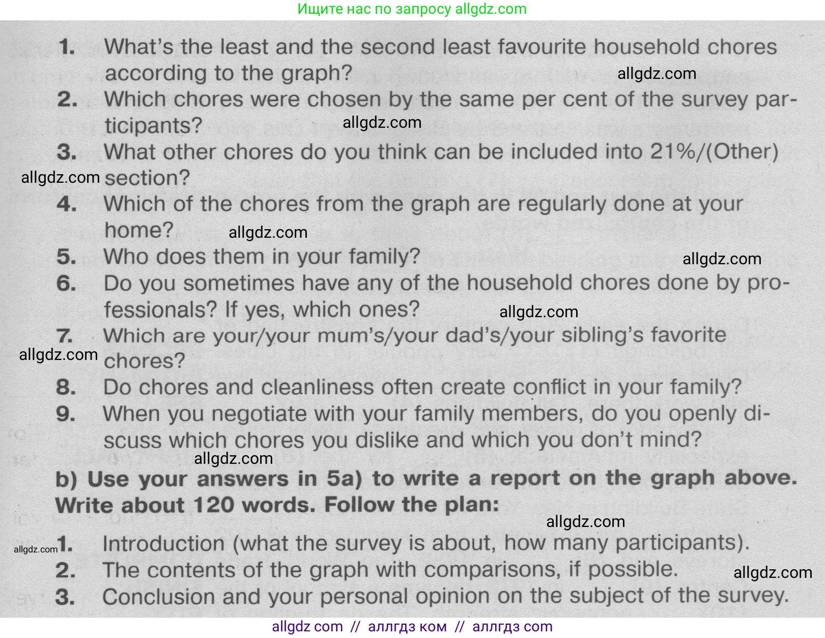 Английский язык (english), 9 класс Тренировочные упражнения в формате ОГЭ (ГИА), авторы: Ваулина Юлия Евгеньевна (Vaulina Julia), Подоляко Ольга Евгеньевна (Podolyako Olga), издательство Просвещение, Москва, 2015, страница 26, номер 5, Условие 2024 (продолжение 2)