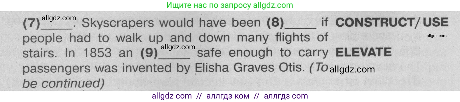 Английский язык (english), 9 класс Тренировочные упражнения в формате ОГЭ (ГИА), авторы: Ваулина Юлия Евгеньевна (Vaulina Julia), Подоляко Ольга Евгеньевна (Podolyako Olga), издательство Просвещение, Москва, 2015, страница 27, номер 6, Условие 2024 (продолжение 2)
