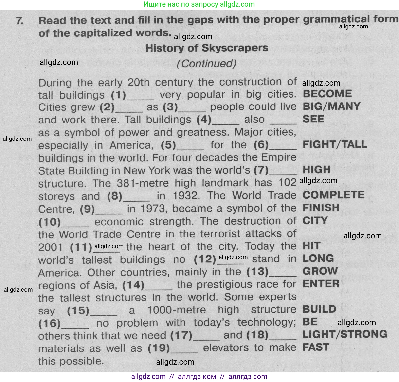 Английский язык (english), 9 класс Тренировочные упражнения в формате ОГЭ (ГИА), авторы: Ваулина Юлия Евгеньевна (Vaulina Julia), Подоляко Ольга Евгеньевна (Podolyako Olga), издательство Просвещение, Москва, 2015, страница 28, номер 7, Условие 2024