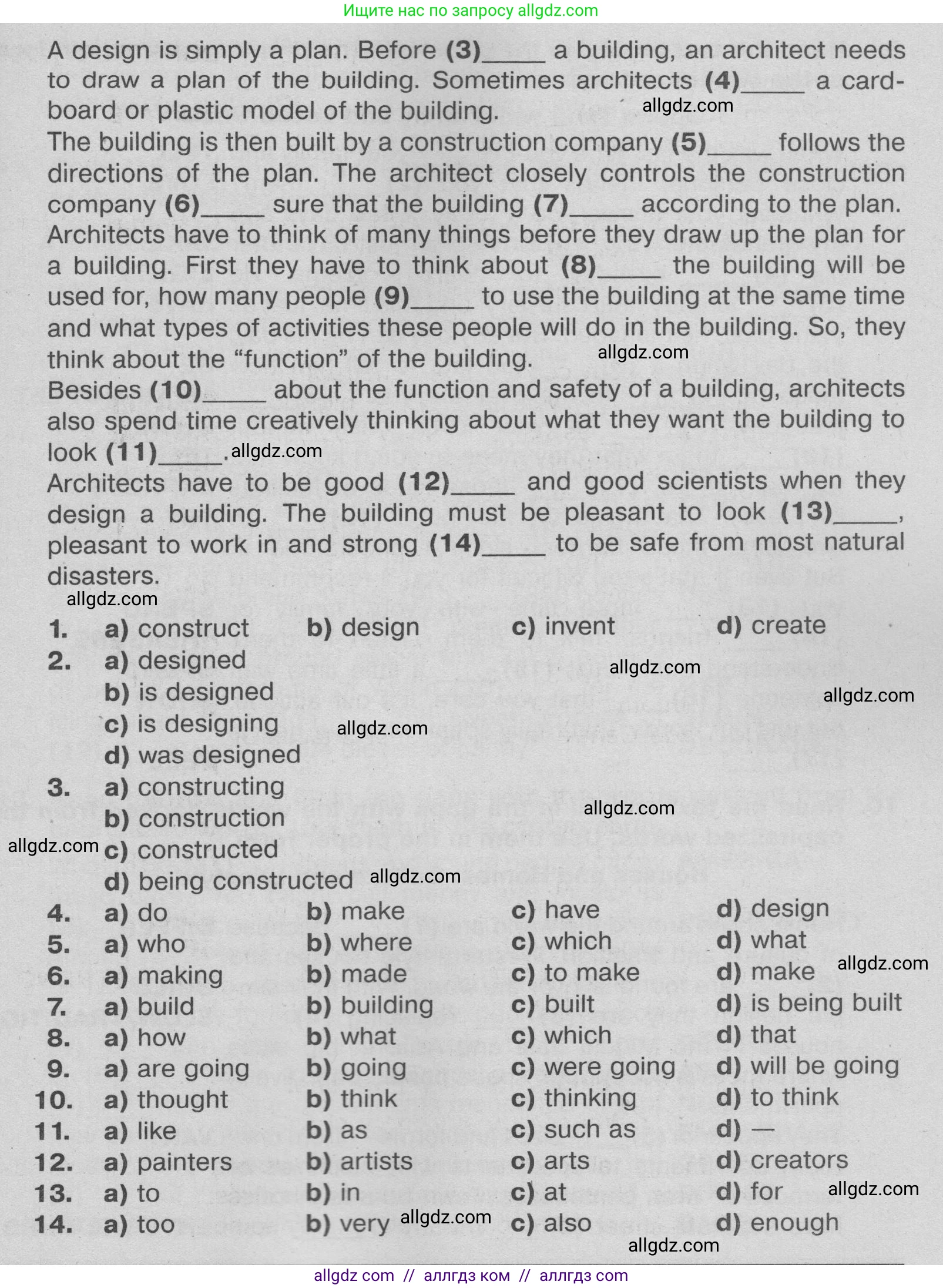 Английский язык (english), 9 класс Тренировочные упражнения в формате ОГЭ (ГИА), авторы: Ваулина Юлия Евгеньевна (Vaulina Julia), Подоляко Ольга Евгеньевна (Podolyako Olga), издательство Просвещение, Москва, 2015, страница 28, номер 8, Условие 2024 (продолжение 2)