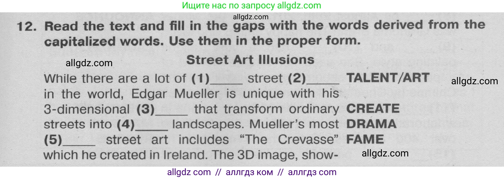 Английский язык (english), 9 класс Тренировочные упражнения в формате ОГЭ (ГИА), авторы: Ваулина Юлия Евгеньевна (Vaulina Julia), Подоляко Ольга Евгеньевна (Podolyako Olga), издательство Просвещение, Москва, 2015, страница 43, номер 12, Условие 2024