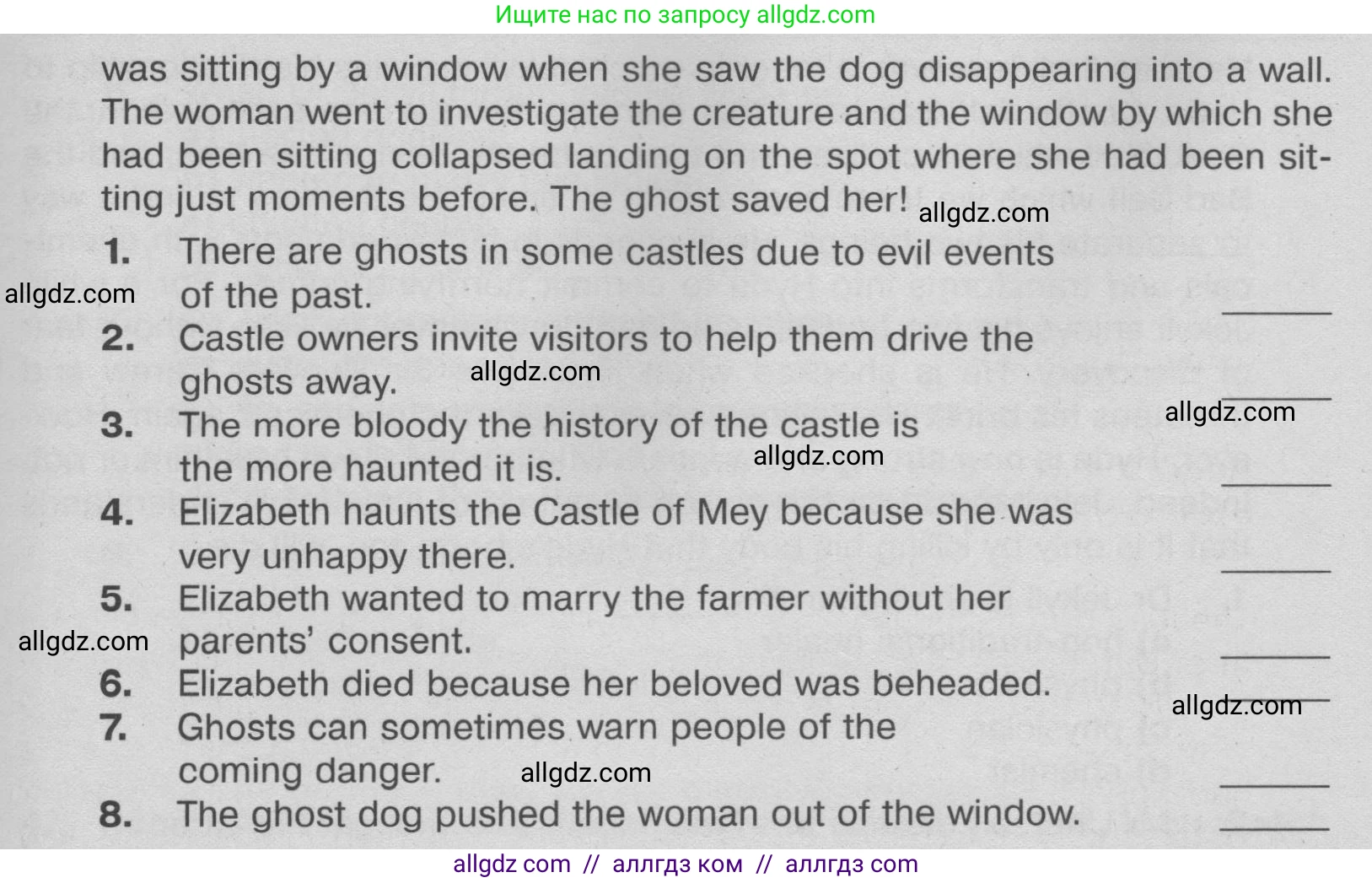 Английский язык (english), 9 класс Тренировочные упражнения в формате ОГЭ (ГИА), авторы: Ваулина Юлия Евгеньевна (Vaulina Julia), Подоляко Ольга Евгеньевна (Podolyako Olga), издательство Просвещение, Москва, 2015, страница 34, номер 2, Условие 2024 (продолжение 2)