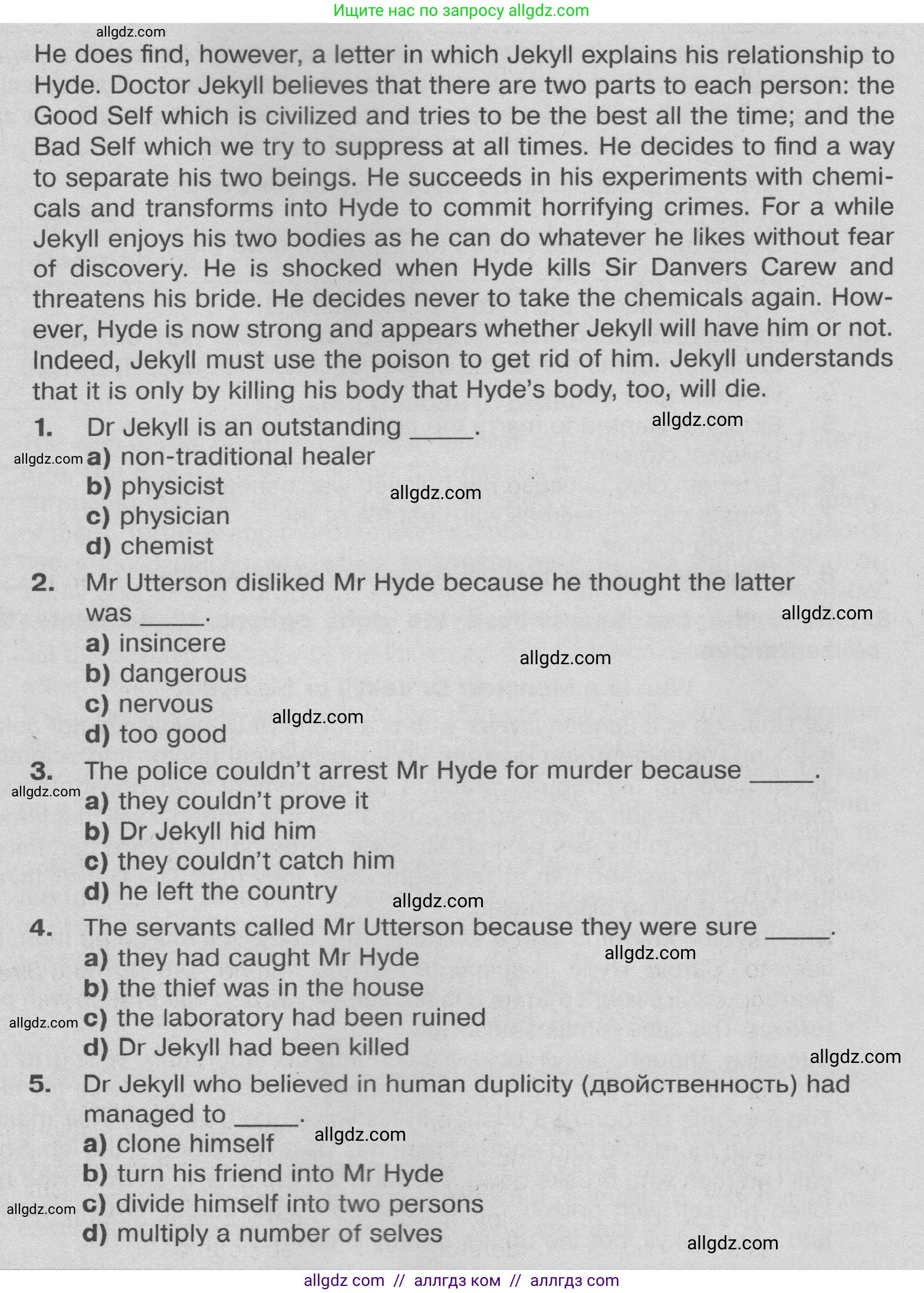 Английский язык (english), 9 класс Тренировочные упражнения в формате ОГЭ (ГИА), авторы: Ваулина Юлия Евгеньевна (Vaulina Julia), Подоляко Ольга Евгеньевна (Podolyako Olga), издательство Просвещение, Москва, 2015, страница 35, номер 3, Условие 2024 (продолжение 2)