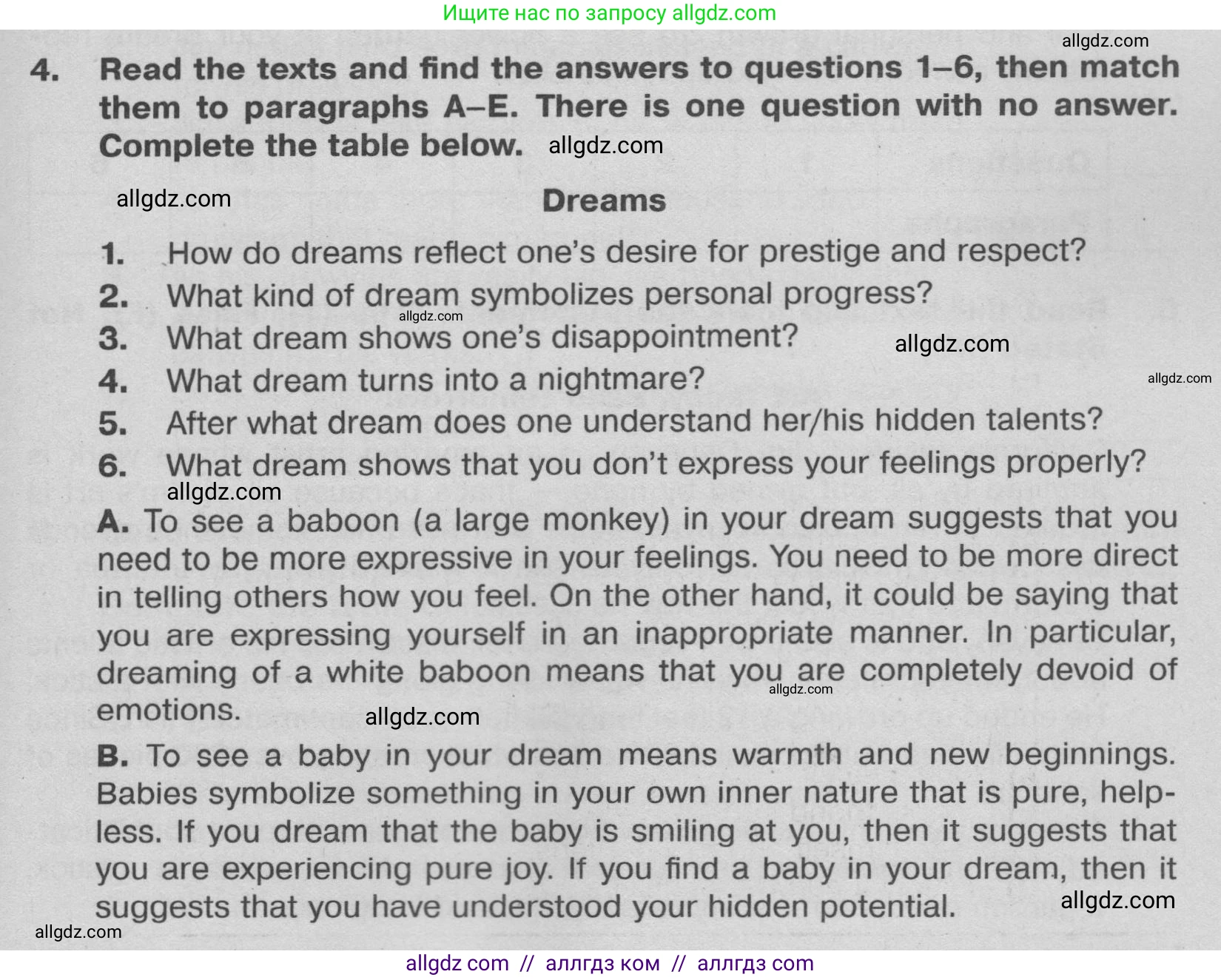 Английский язык (english), 9 класс Тренировочные упражнения в формате ОГЭ (ГИА), авторы: Ваулина Юлия Евгеньевна (Vaulina Julia), Подоляко Ольга Евгеньевна (Podolyako Olga), издательство Просвещение, Москва, 2015, страница 37, номер 4, Условие 2024