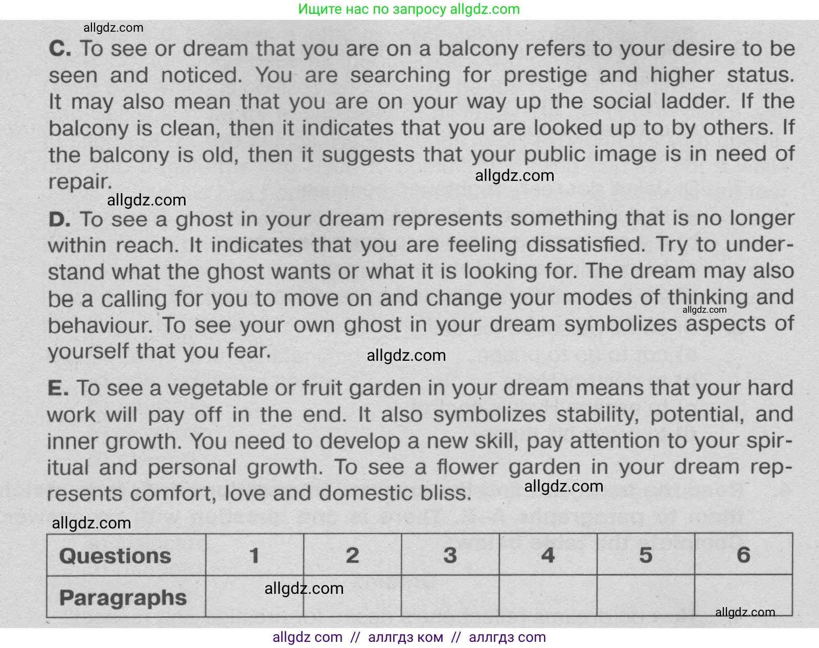 Английский язык (english), 9 класс Тренировочные упражнения в формате ОГЭ (ГИА), авторы: Ваулина Юлия Евгеньевна (Vaulina Julia), Подоляко Ольга Евгеньевна (Podolyako Olga), издательство Просвещение, Москва, 2015, страница 37, номер 4, Условие 2024 (продолжение 2)