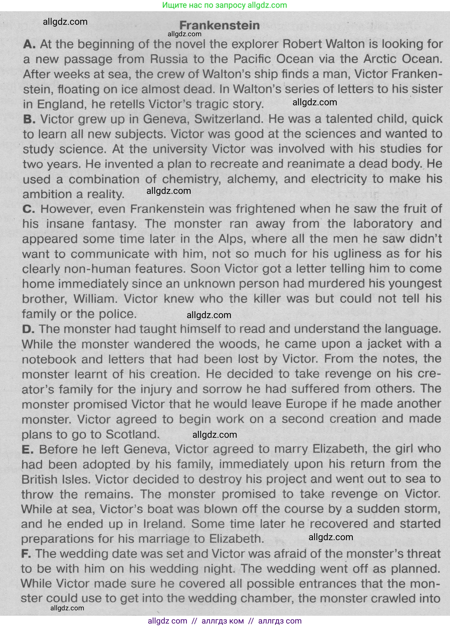 Английский язык (english), 9 класс Тренировочные упражнения в формате ОГЭ (ГИА), авторы: Ваулина Юлия Евгеньевна (Vaulina Julia), Подоляко Ольга Евгеньевна (Podolyako Olga), издательство Просвещение, Москва, 2015, страница 39, номер 6, Условие 2024 (продолжение 2)