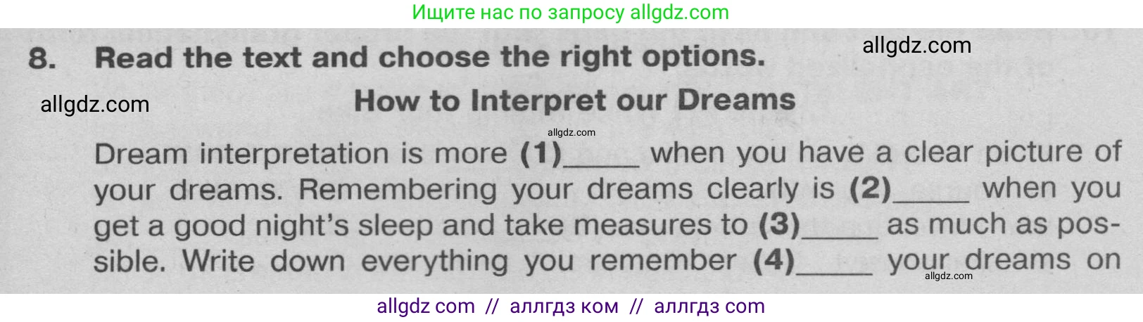 Английский язык (english), 9 класс Тренировочные упражнения в формате ОГЭ (ГИА), авторы: Ваулина Юлия Евгеньевна (Vaulina Julia), Подоляко Ольга Евгеньевна (Podolyako Olga), издательство Просвещение, Москва, 2015, страница 41, номер 8, Условие 2024