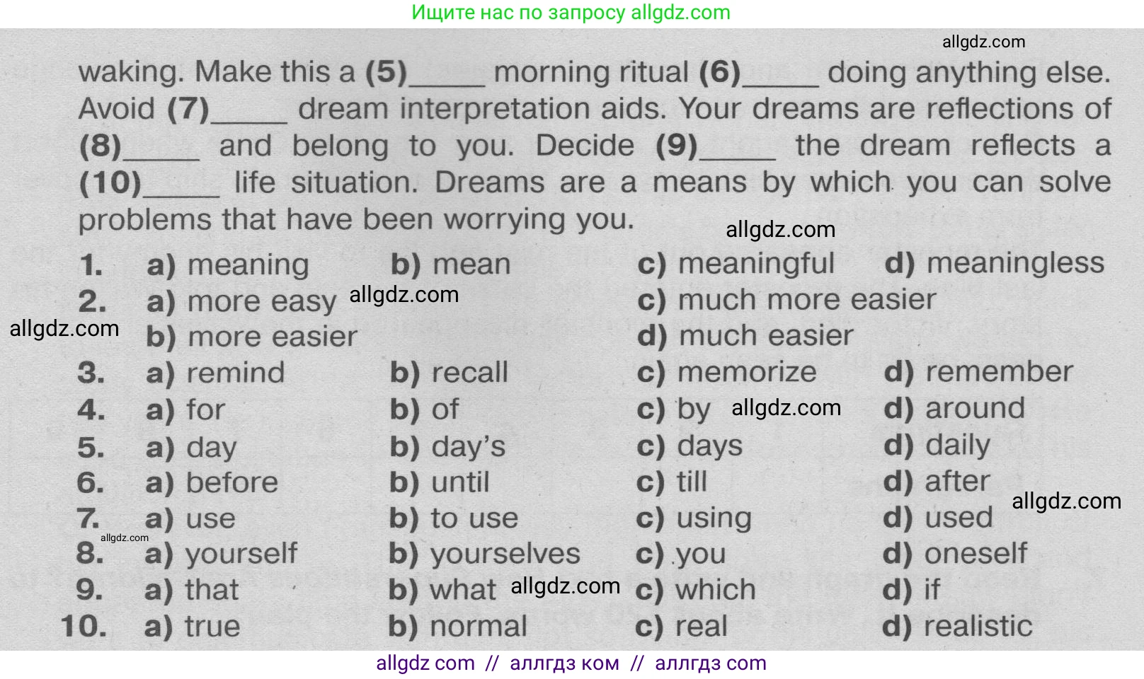 Английский язык (english), 9 класс Тренировочные упражнения в формате ОГЭ (ГИА), авторы: Ваулина Юлия Евгеньевна (Vaulina Julia), Подоляко Ольга Евгеньевна (Podolyako Olga), издательство Просвещение, Москва, 2015, страница 41, номер 8, Условие 2024 (продолжение 2)