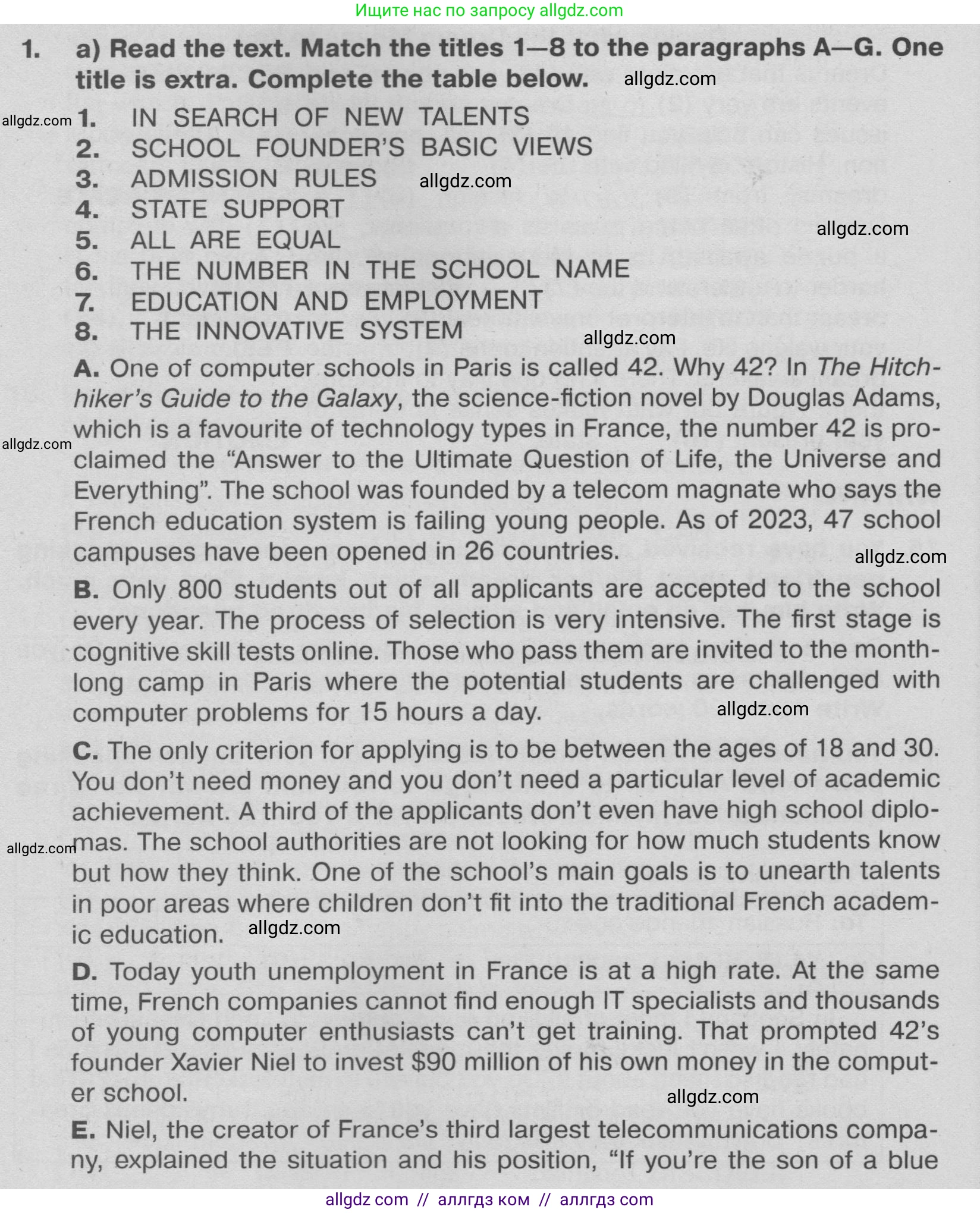 Английский язык (english), 9 класс Тренировочные упражнения в формате ОГЭ (ГИА), авторы: Ваулина Юлия Евгеньевна (Vaulina Julia), Подоляко Ольга Евгеньевна (Podolyako Olga), издательство Просвещение, Москва, 2015, страница 46, номер 1, Условие 2024