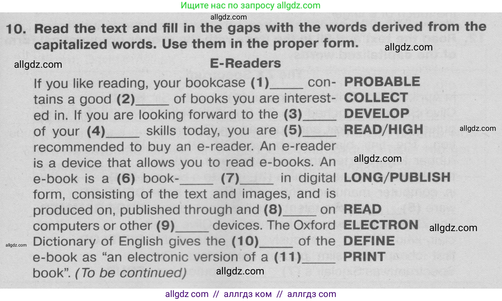 Английский язык (english), 9 класс Тренировочные упражнения в формате ОГЭ (ГИА), авторы: Ваулина Юлия Евгеньевна (Vaulina Julia), Подоляко Ольга Евгеньевна (Podolyako Olga), издательство Просвещение, Москва, 2015, страница 55, номер 10, Условие 2024