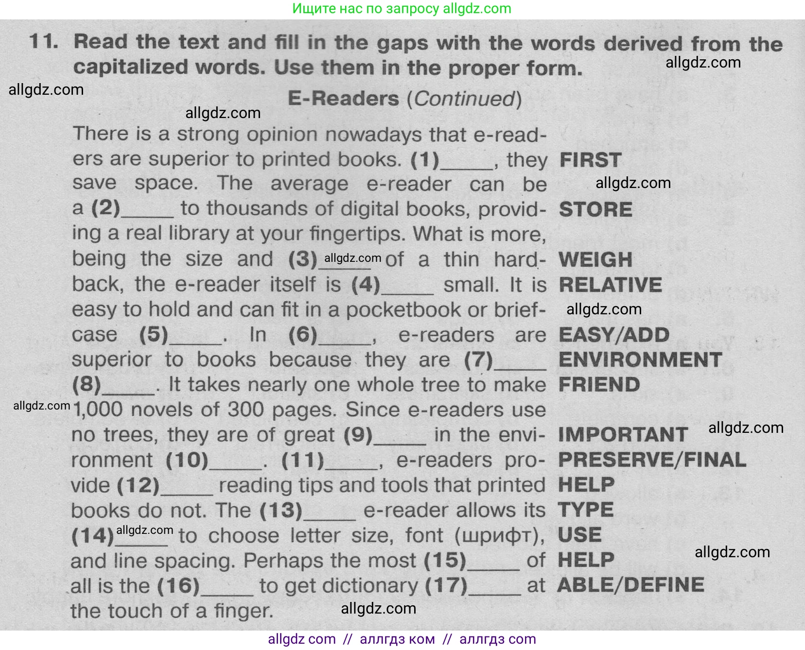 Английский язык (english), 9 класс Тренировочные упражнения в формате ОГЭ (ГИА), авторы: Ваулина Юлия Евгеньевна (Vaulina Julia), Подоляко Ольга Евгеньевна (Podolyako Olga), издательство Просвещение, Москва, 2015, страница 56, номер 11, Условие 2024