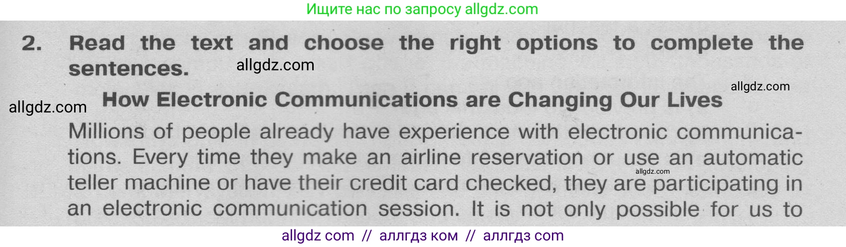 Английский язык (english), 9 класс Тренировочные упражнения в формате ОГЭ (ГИА), авторы: Ваулина Юлия Евгеньевна (Vaulina Julia), Подоляко Ольга Евгеньевна (Podolyako Olga), издательство Просвещение, Москва, 2015, страница 47, номер 2, Условие 2024