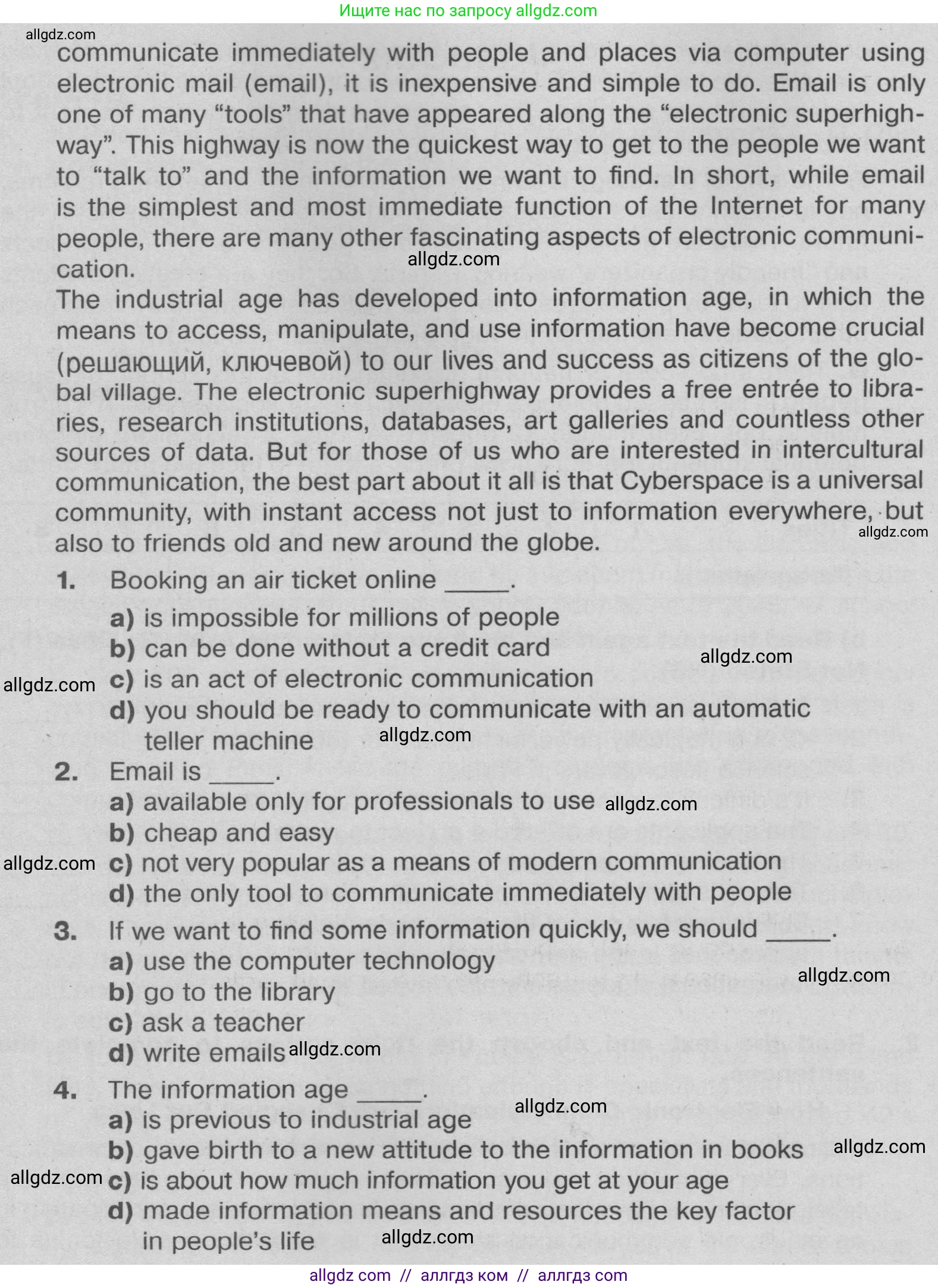 Английский язык (english), 9 класс Тренировочные упражнения в формате ОГЭ (ГИА), авторы: Ваулина Юлия Евгеньевна (Vaulina Julia), Подоляко Ольга Евгеньевна (Podolyako Olga), издательство Просвещение, Москва, 2015, страница 47, номер 2, Условие 2024 (продолжение 2)
