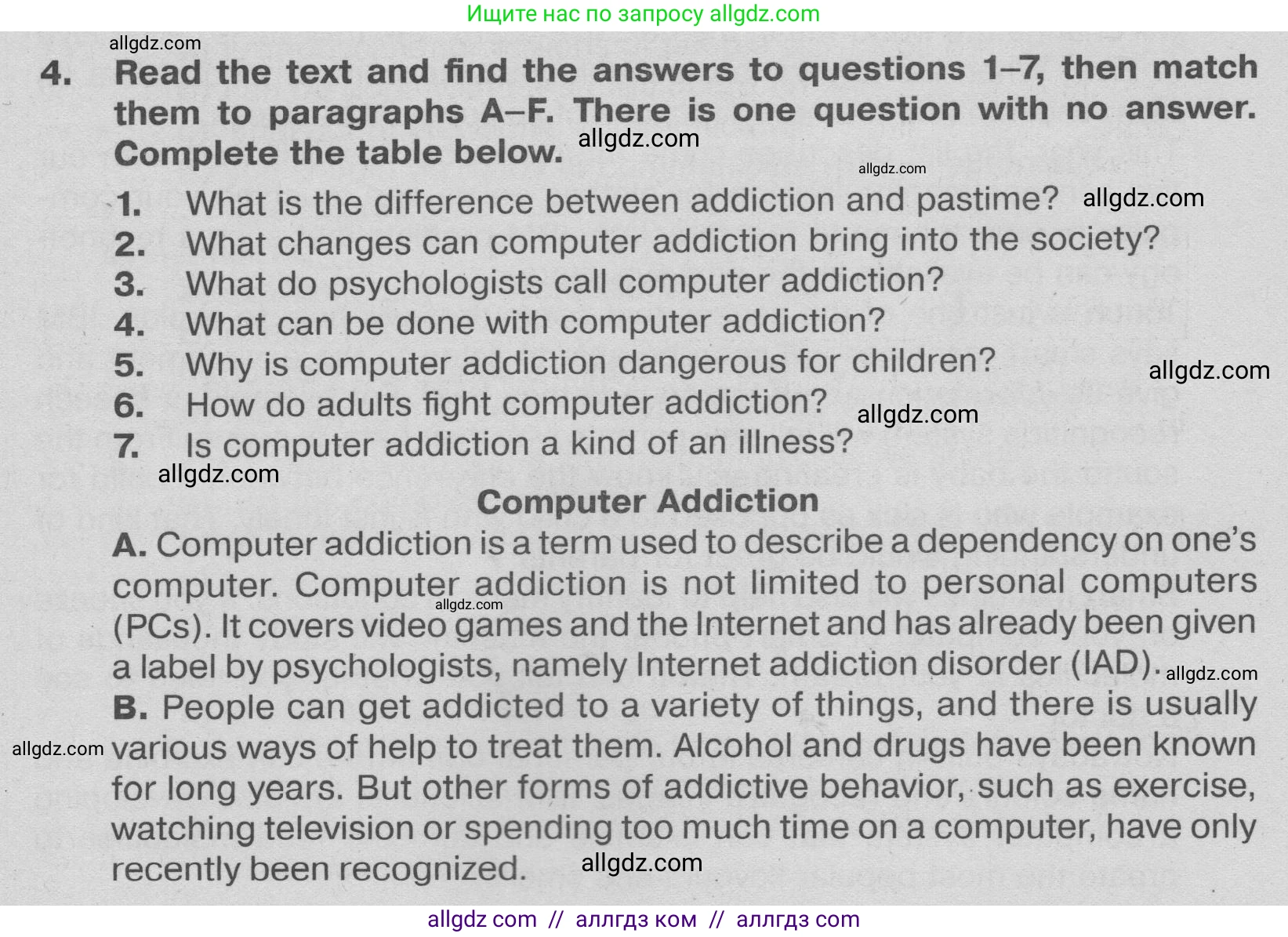 Английский язык (english), 9 класс Тренировочные упражнения в формате ОГЭ (ГИА), авторы: Ваулина Юлия Евгеньевна (Vaulina Julia), Подоляко Ольга Евгеньевна (Podolyako Olga), издательство Просвещение, Москва, 2015, страница 50, номер 4, Условие 2024
