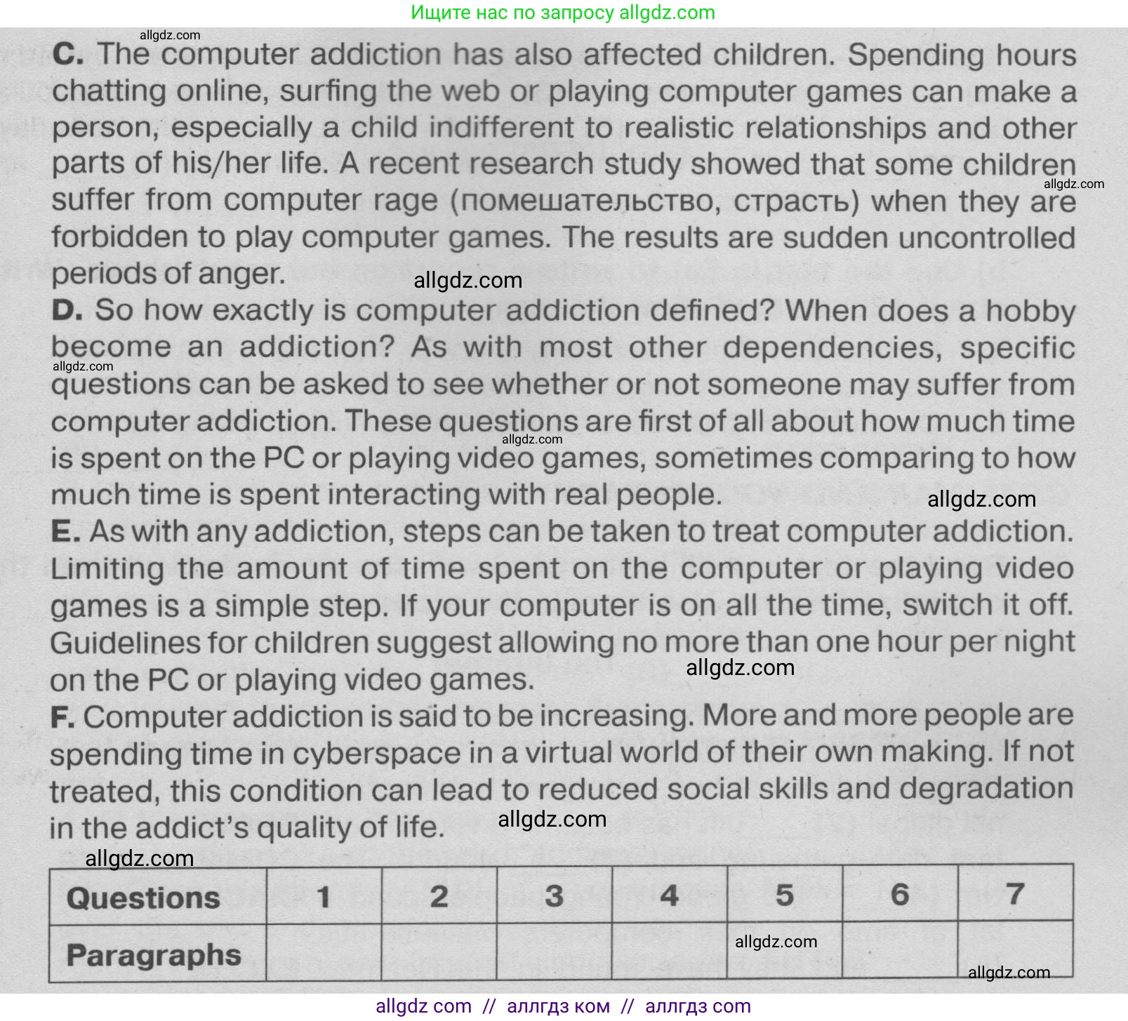 Английский язык (english), 9 класс Тренировочные упражнения в формате ОГЭ (ГИА), авторы: Ваулина Юлия Евгеньевна (Vaulina Julia), Подоляко Ольга Евгеньевна (Podolyako Olga), издательство Просвещение, Москва, 2015, страница 50, номер 4, Условие 2024 (продолжение 2)