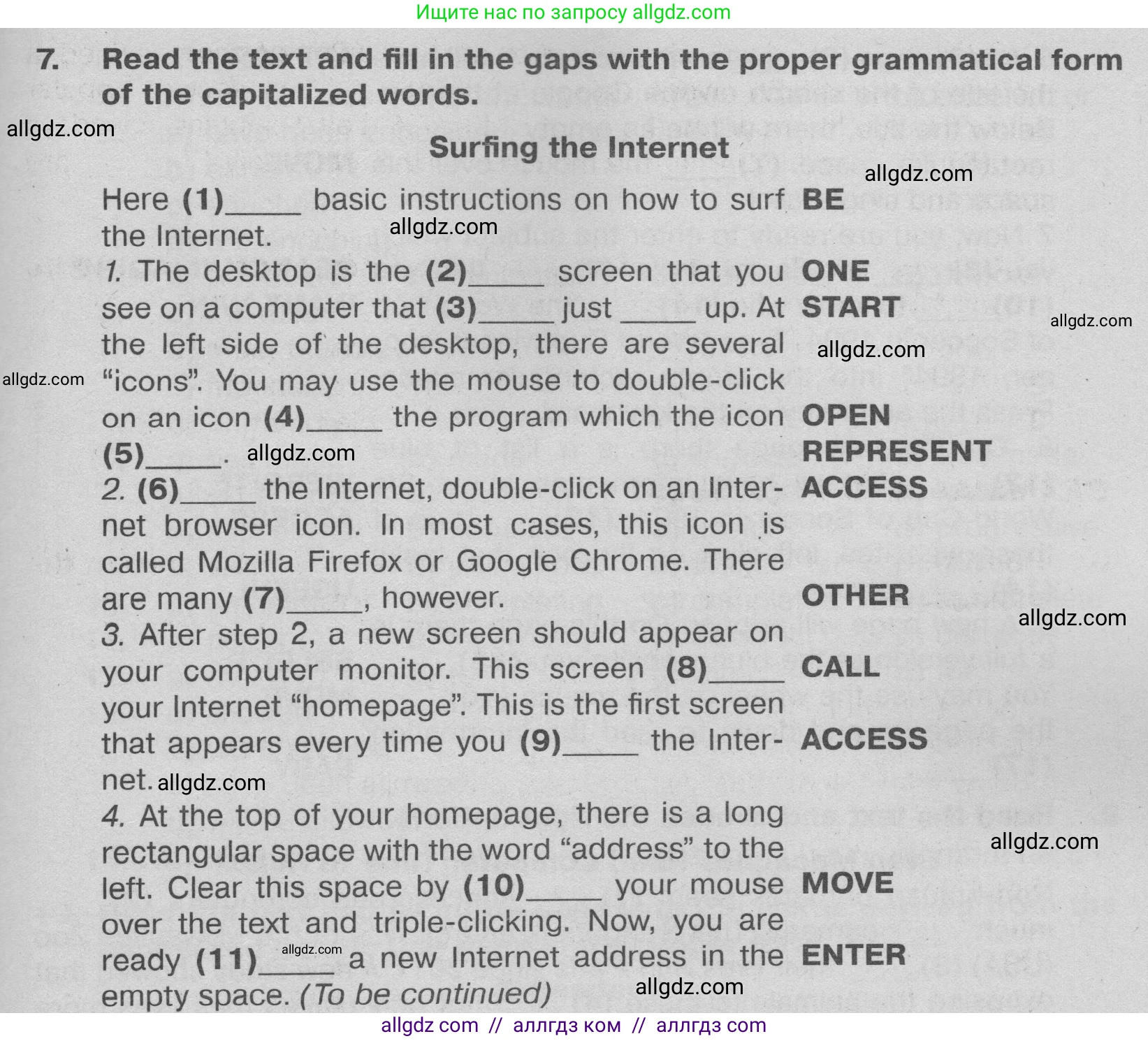 Английский язык (english), 9 класс Тренировочные упражнения в формате ОГЭ (ГИА), авторы: Ваулина Юлия Евгеньевна (Vaulina Julia), Подоляко Ольга Евгеньевна (Podolyako Olga), издательство Просвещение, Москва, 2015, страница 53, номер 7, Условие 2024