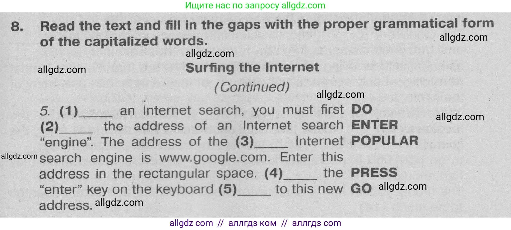 Английский язык (english), 9 класс Тренировочные упражнения в формате ОГЭ (ГИА), авторы: Ваулина Юлия Евгеньевна (Vaulina Julia), Подоляко Ольга Евгеньевна (Podolyako Olga), издательство Просвещение, Москва, 2015, страница 53, номер 8, Условие 2024