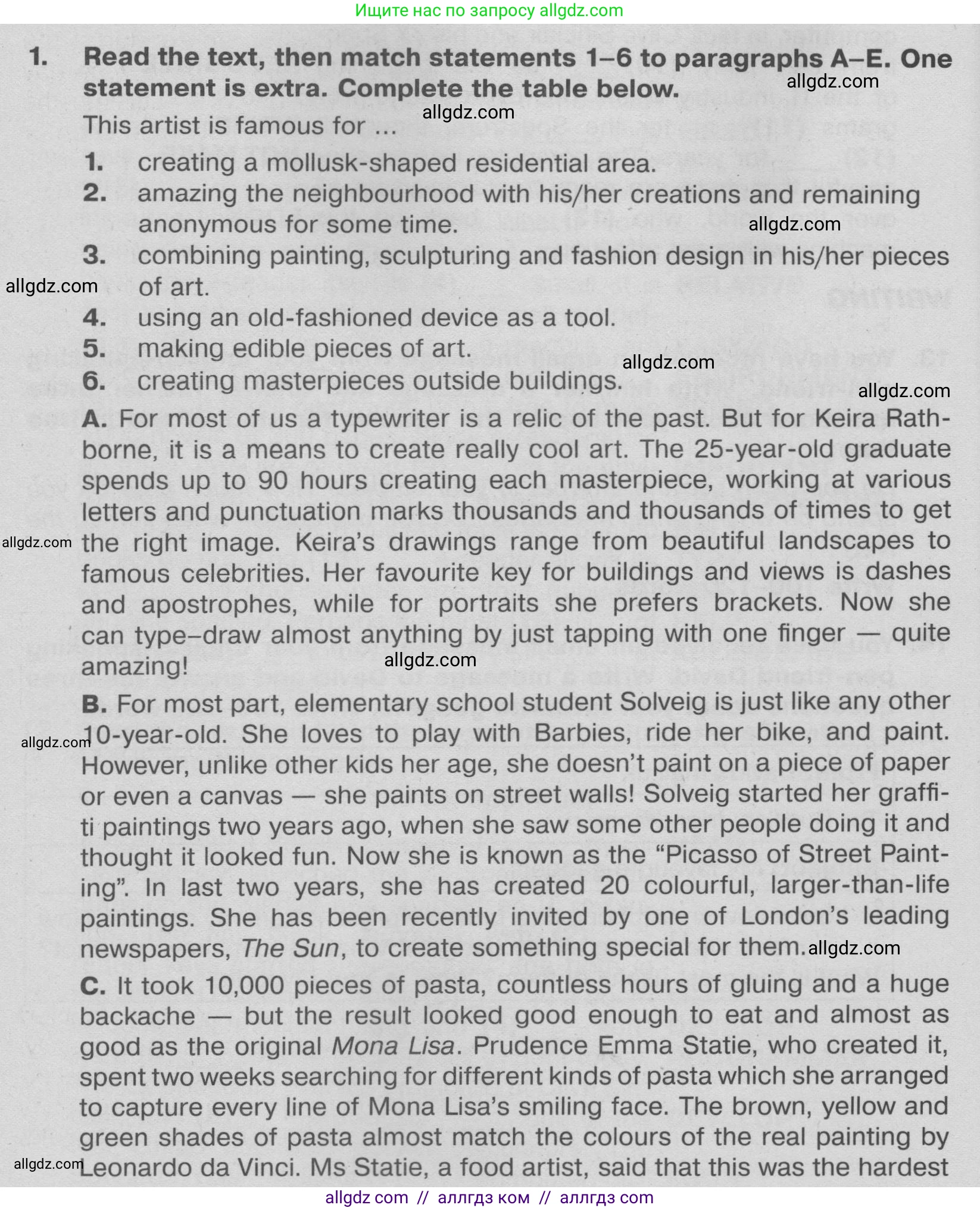 Английский язык (english), 9 класс Тренировочные упражнения в формате ОГЭ (ГИА), авторы: Ваулина Юлия Евгеньевна (Vaulina Julia), Подоляко Ольга Евгеньевна (Podolyako Olga), издательство Просвещение, Москва, 2015, страница 58, номер 1, Условие 2024