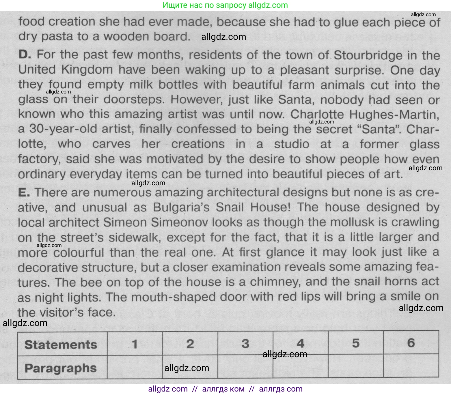 Английский язык (english), 9 класс Тренировочные упражнения в формате ОГЭ (ГИА), авторы: Ваулина Юлия Евгеньевна (Vaulina Julia), Подоляко Ольга Евгеньевна (Podolyako Olga), издательство Просвещение, Москва, 2015, страница 58, номер 1, Условие 2024 (продолжение 2)