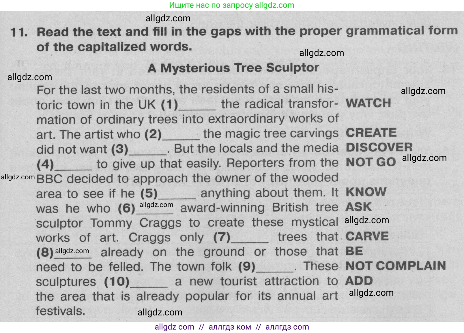Английский язык (english), 9 класс Тренировочные упражнения в формате ОГЭ (ГИА), авторы: Ваулина Юлия Евгеньевна (Vaulina Julia), Подоляко Ольга Евгеньевна (Podolyako Olga), издательство Просвещение, Москва, 2015, страница 69, номер 11, Условие 2024