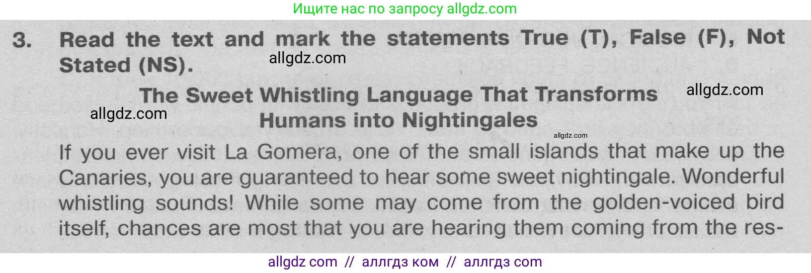 Английский язык (english), 9 класс Тренировочные упражнения в формате ОГЭ (ГИА), авторы: Ваулина Юлия Евгеньевна (Vaulina Julia), Подоляко Ольга Евгеньевна (Podolyako Olga), издательство Просвещение, Москва, 2015, страница 60, номер 3, Условие 2024
