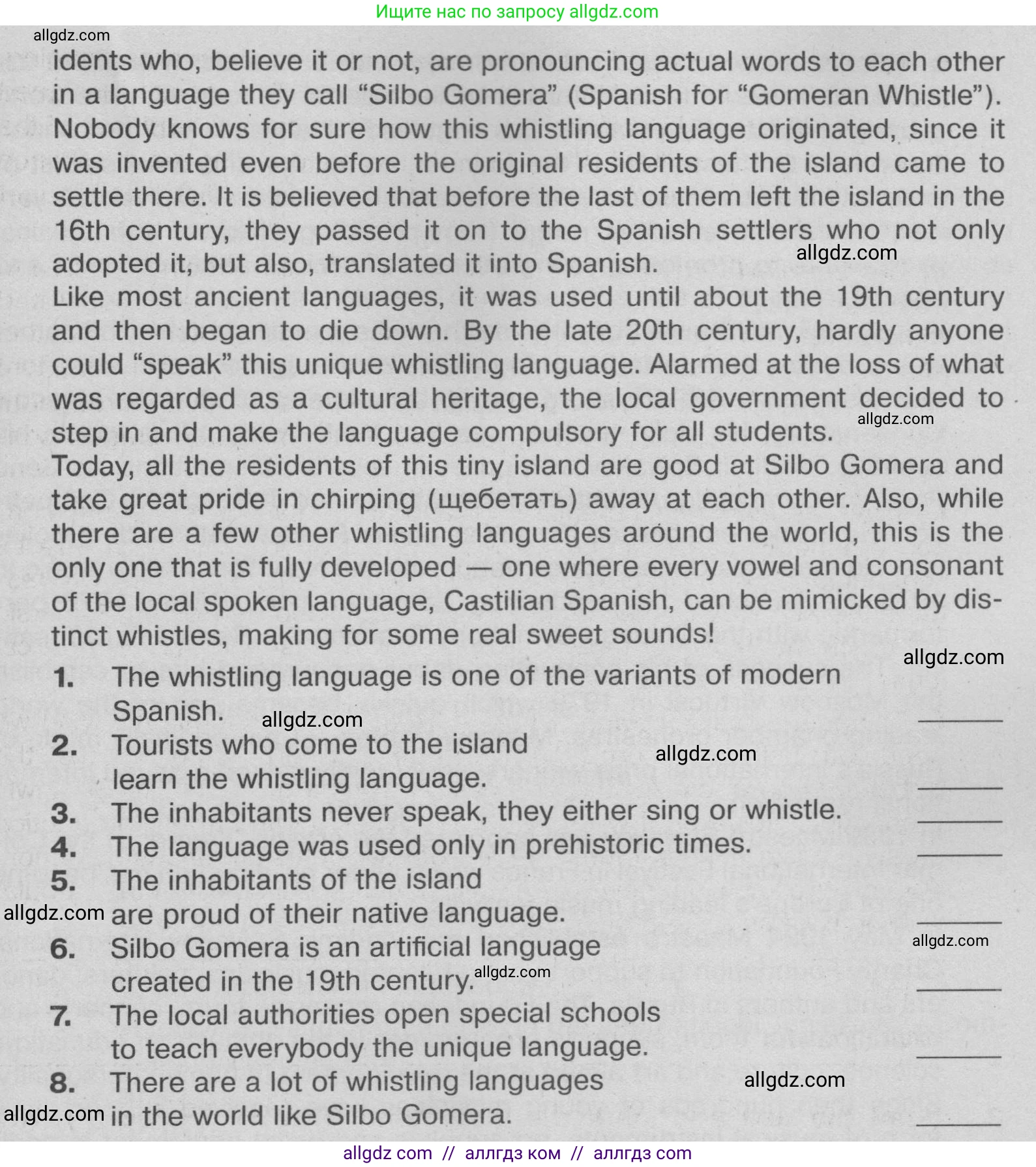 Английский язык (english), 9 класс Тренировочные упражнения в формате ОГЭ (ГИА), авторы: Ваулина Юлия Евгеньевна (Vaulina Julia), Подоляко Ольга Евгеньевна (Podolyako Olga), издательство Просвещение, Москва, 2015, страница 60, номер 3, Условие 2024 (продолжение 2)