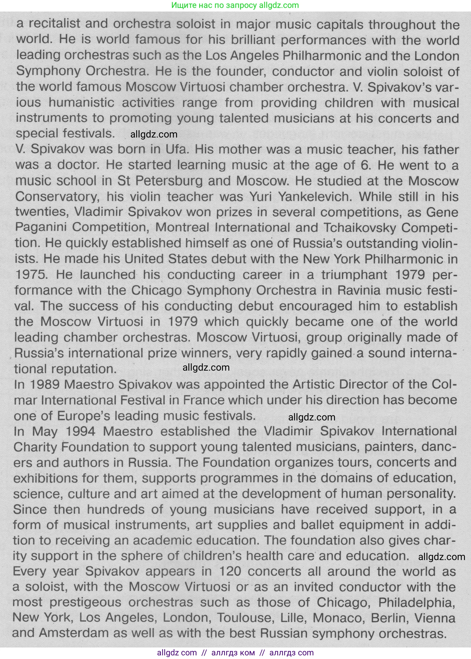 Английский язык (english), 9 класс Тренировочные упражнения в формате ОГЭ (ГИА), авторы: Ваулина Юлия Евгеньевна (Vaulina Julia), Подоляко Ольга Евгеньевна (Podolyako Olga), издательство Просвещение, Москва, 2015, страница 61, номер 4, Условие 2024 (продолжение 2)