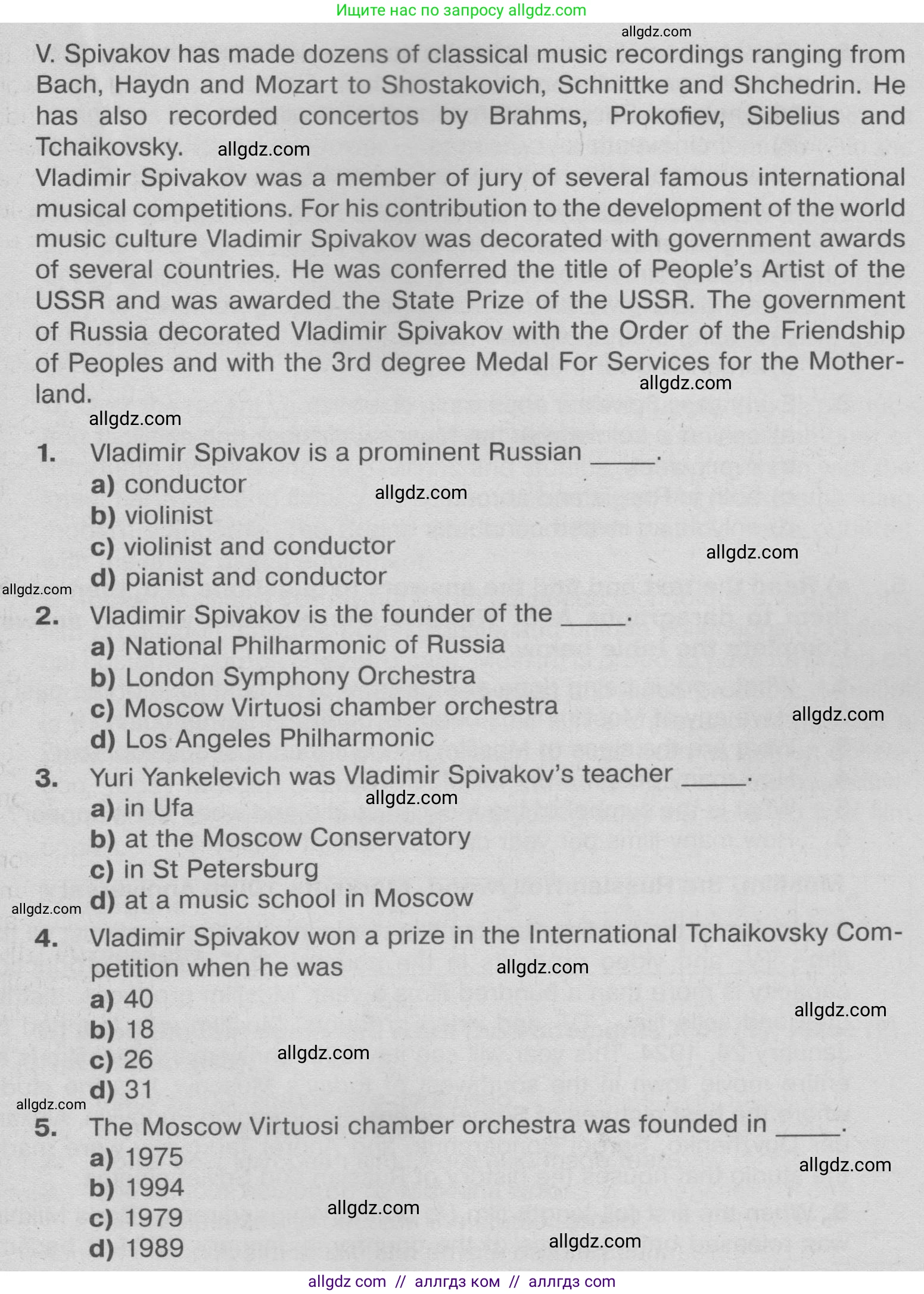 Английский язык (english), 9 класс Тренировочные упражнения в формате ОГЭ (ГИА), авторы: Ваулина Юлия Евгеньевна (Vaulina Julia), Подоляко Ольга Евгеньевна (Podolyako Olga), издательство Просвещение, Москва, 2015, страница 61, номер 4, Условие 2024 (продолжение 3)